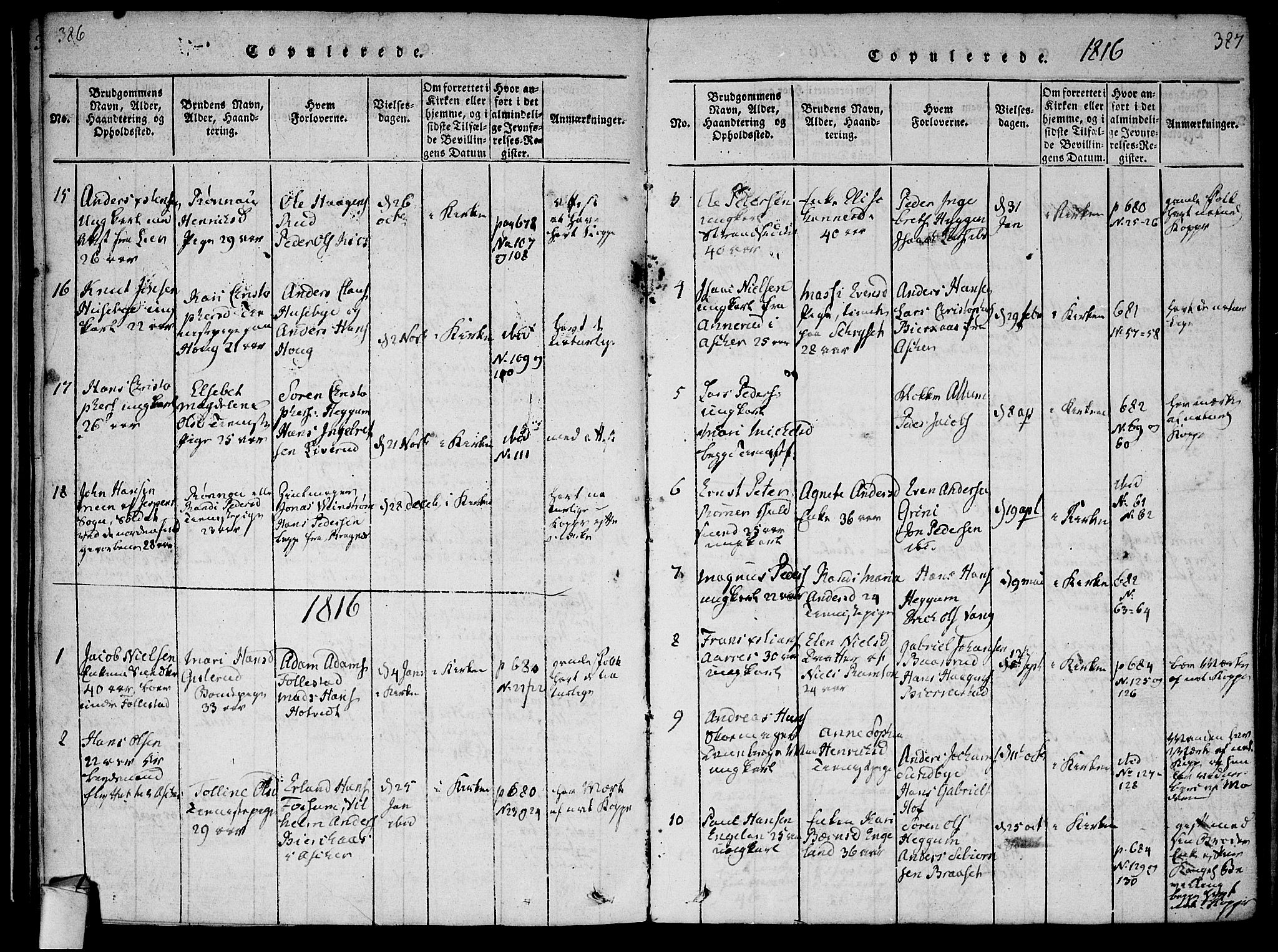 Røyken kirkebøker, SAKO/A-241/F/Fa/L0004: Parish register (official) no. 4, 1814-1832, p. 386-387