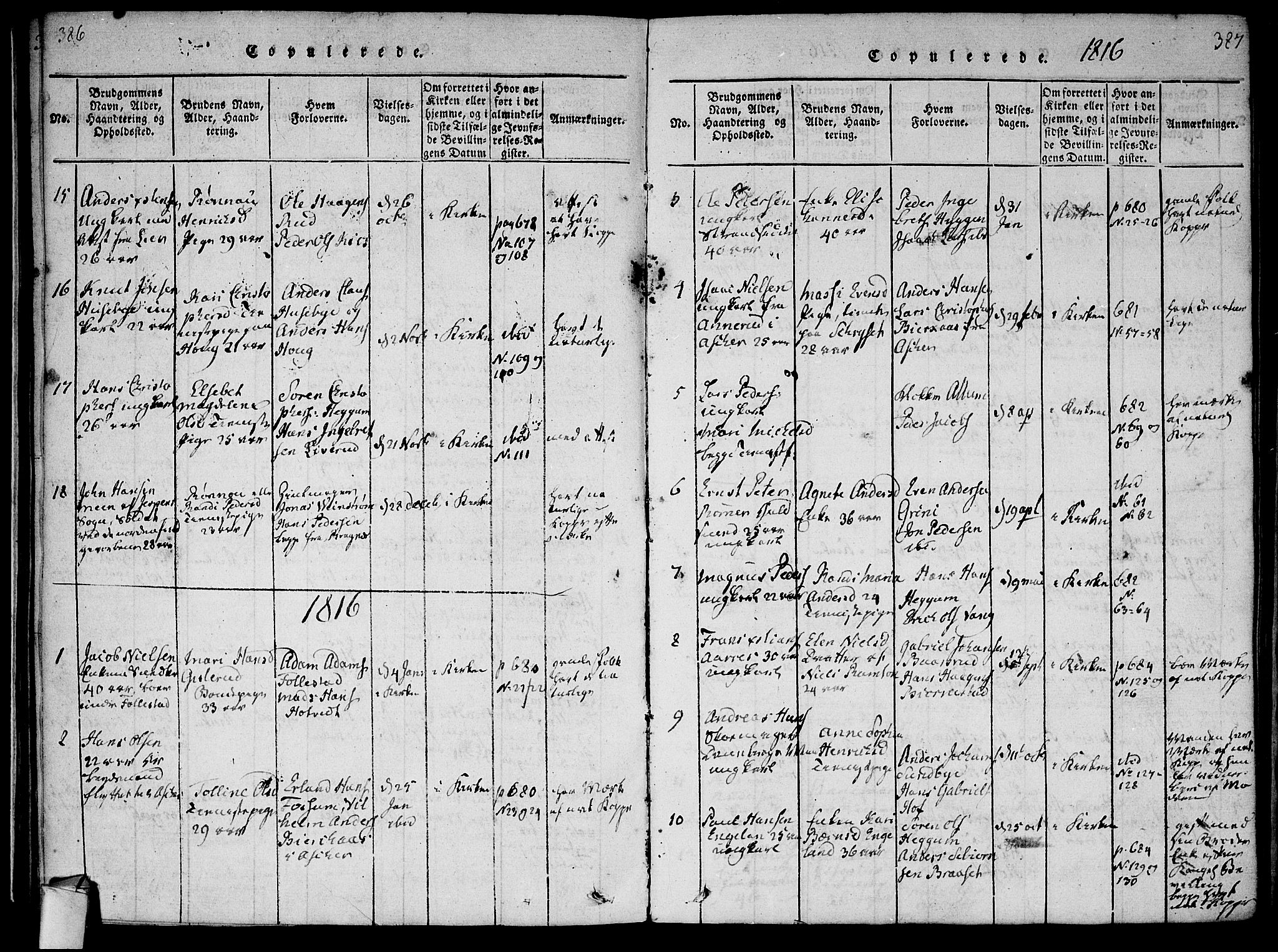 Røyken kirkebøker, AV/SAKO-A-241/F/Fa/L0004: Parish register (official) no. 4, 1814-1832, p. 386-387