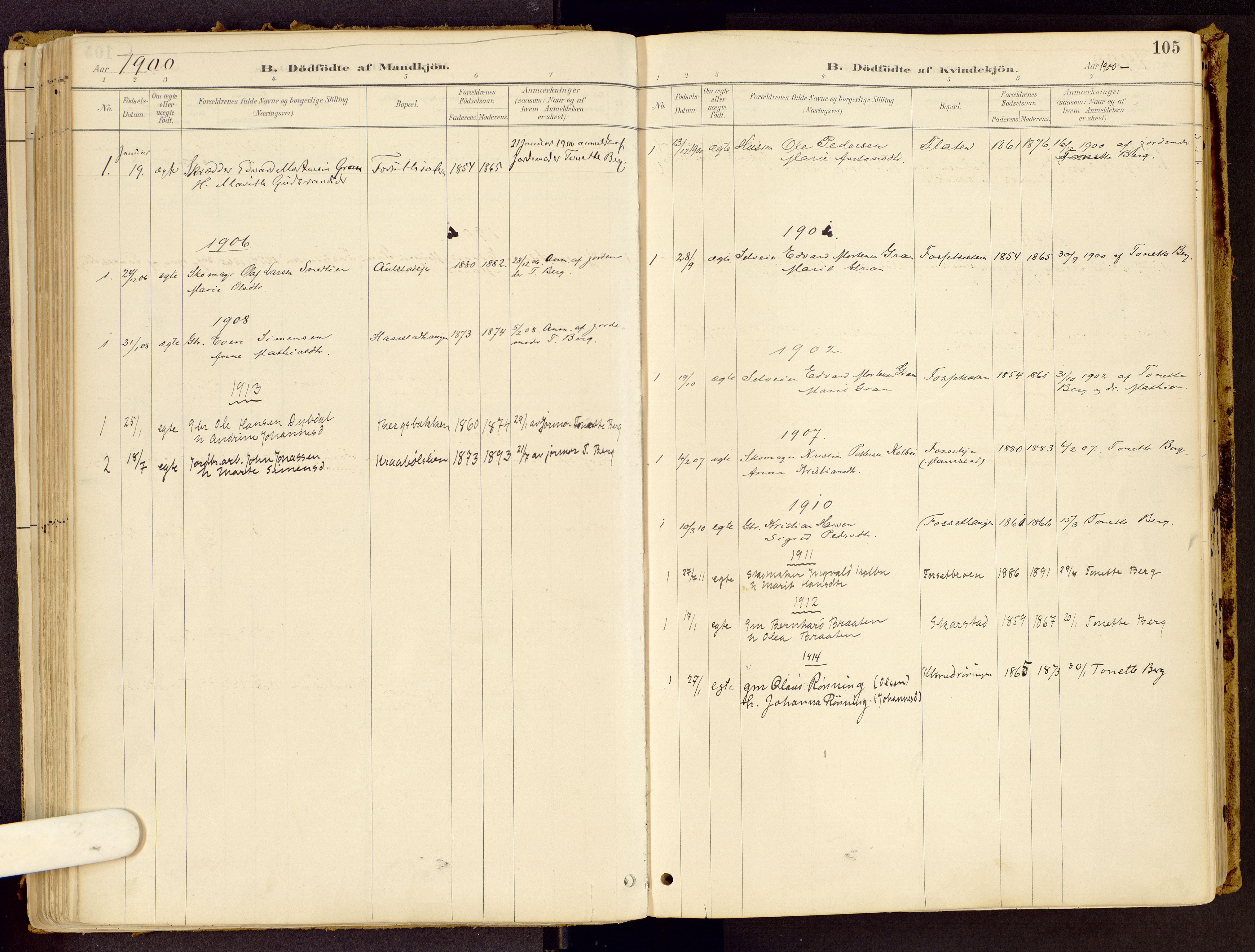 Vestre Gausdal prestekontor, SAH/PREST-094/H/Ha/Haa/L0001: Parish register (official) no. 1, 1887-1914, p. 105