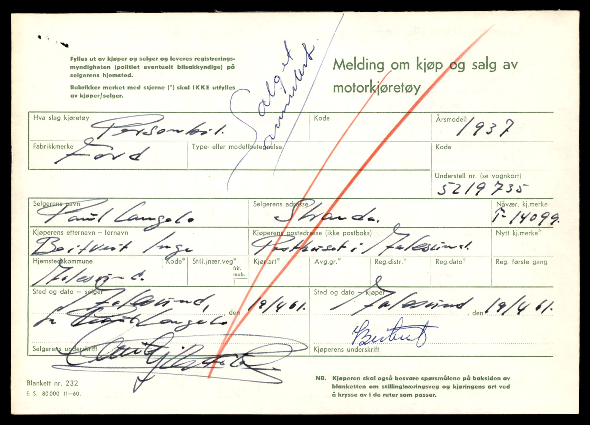 Møre og Romsdal vegkontor - Ålesund trafikkstasjon, AV/SAT-A-4099/F/Fe/L0043: Registreringskort for kjøretøy T 14080 - T 14204, 1927-1998, p. 501