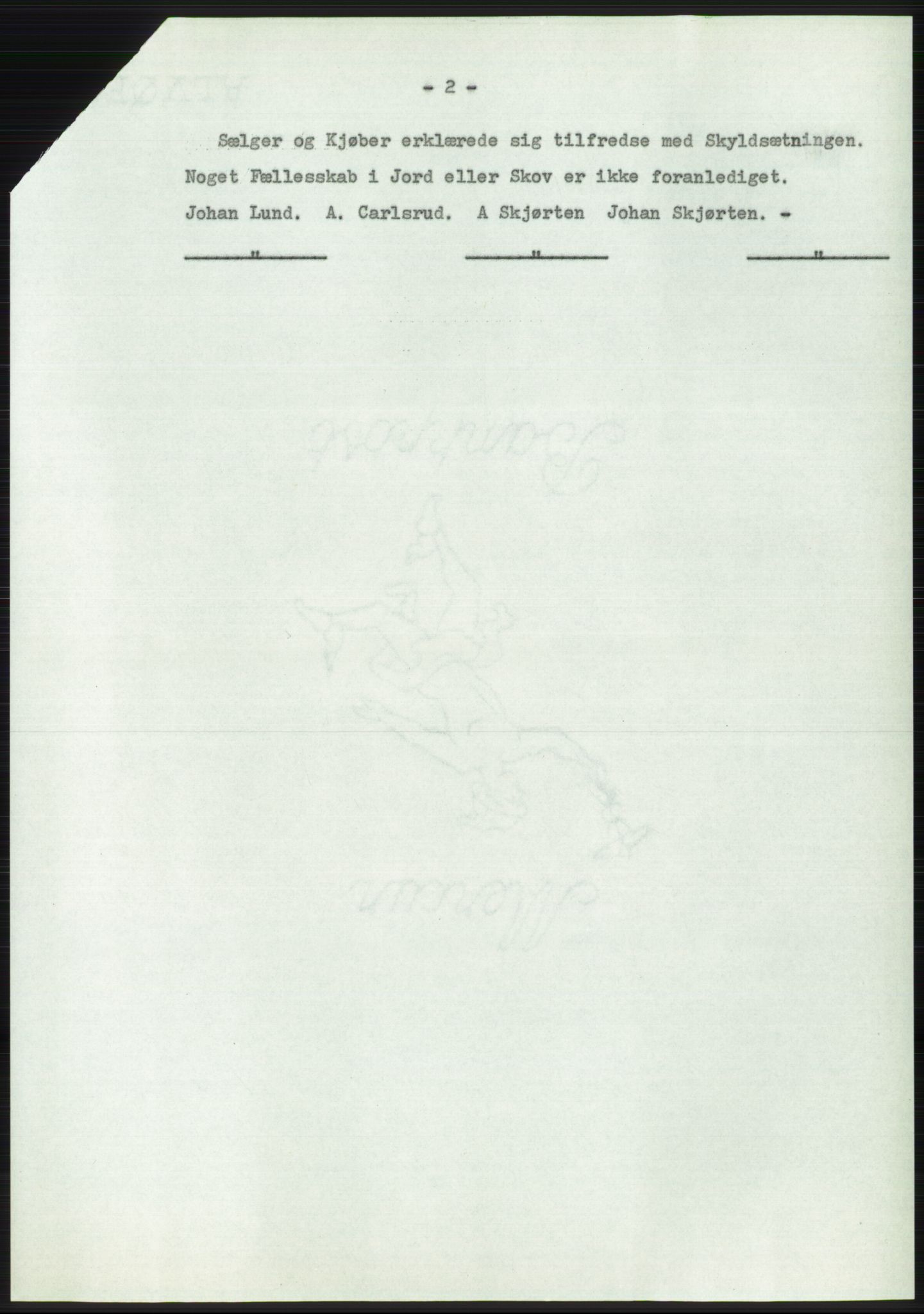 Statsarkivet i Oslo, AV/SAO-A-10621/Z/Zd/L0032: Avskrifter, j.nr 16-2349/1973, 1973, p. 246