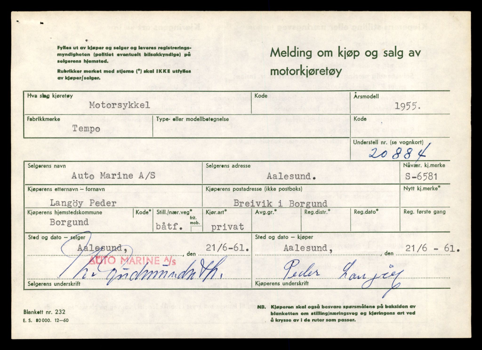Møre og Romsdal vegkontor - Ålesund trafikkstasjon, AV/SAT-A-4099/F/Fe/L0040: Registreringskort for kjøretøy T 13531 - T 13709, 1927-1998, p. 192