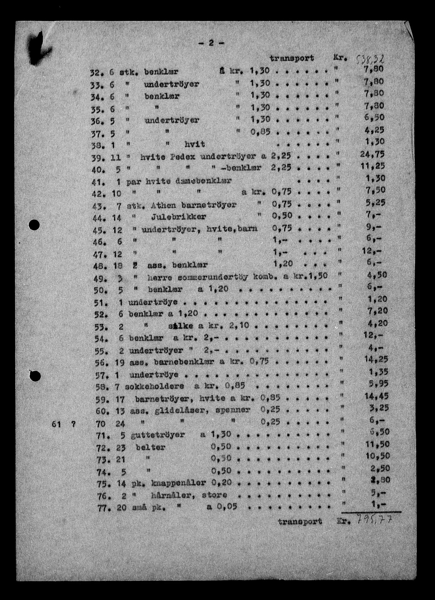 Justisdepartementet, Tilbakeføringskontoret for inndratte formuer, AV/RA-S-1564/H/Hc/Hcc/L0948: --, 1945-1947, p. 85