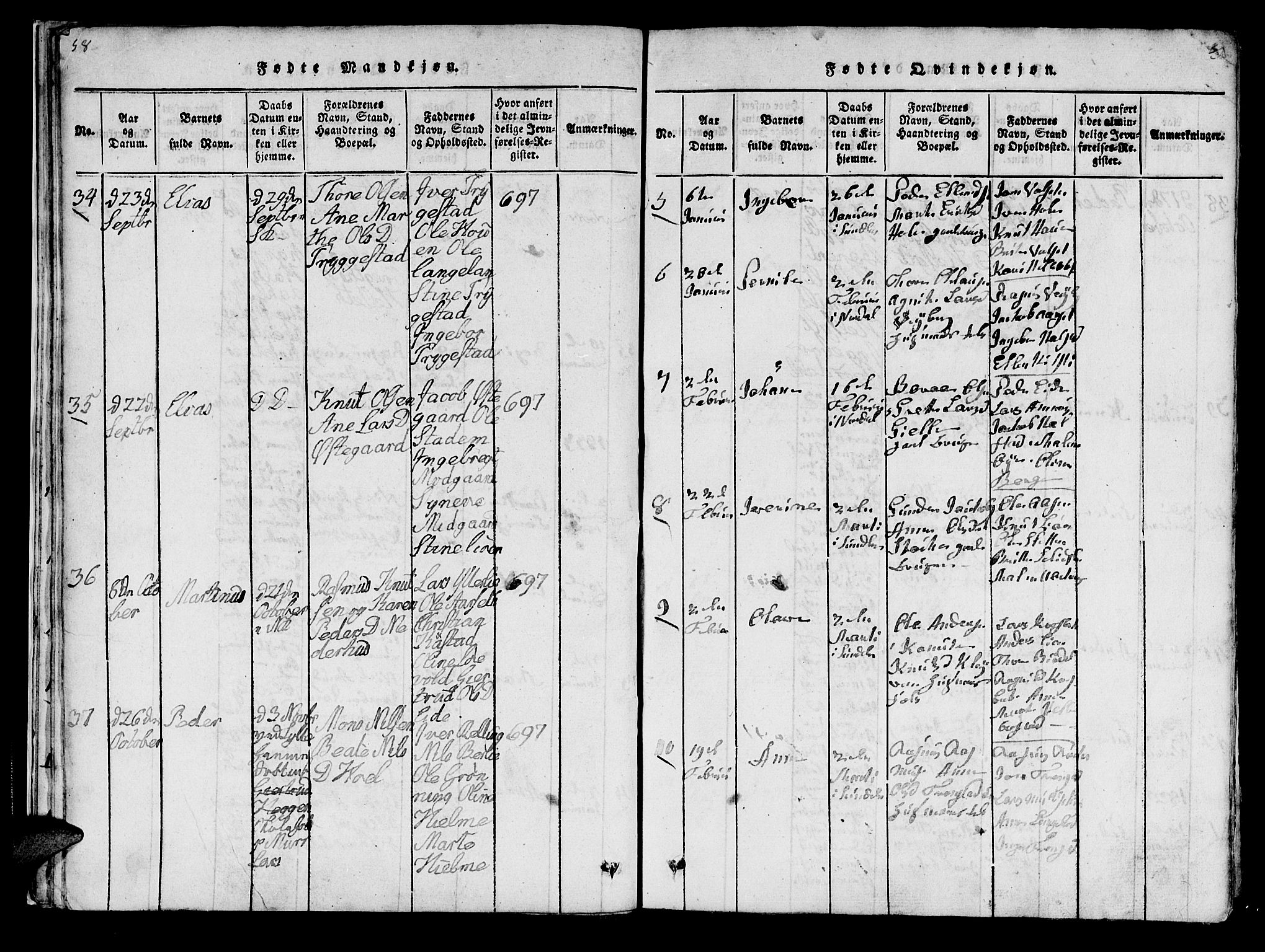 Ministerialprotokoller, klokkerbøker og fødselsregistre - Møre og Romsdal, SAT/A-1454/519/L0246: Parish register (official) no. 519A05, 1817-1834, p. 58-59