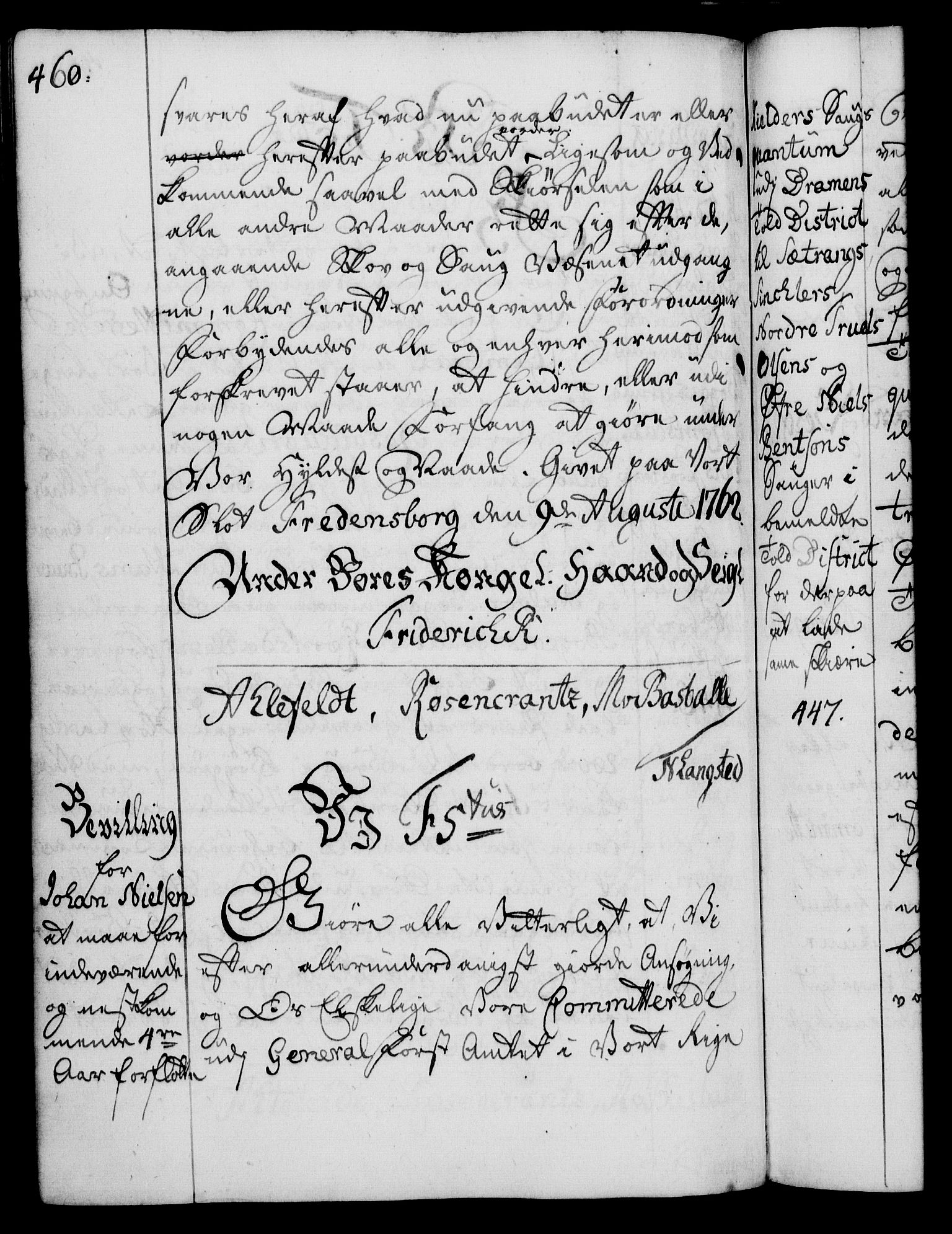 Rentekammeret, Kammerkanselliet, AV/RA-EA-3111/G/Gg/Gga/L0007: Norsk ekspedisjonsprotokoll med register (merket RK 53.7), 1759-1768, p. 460