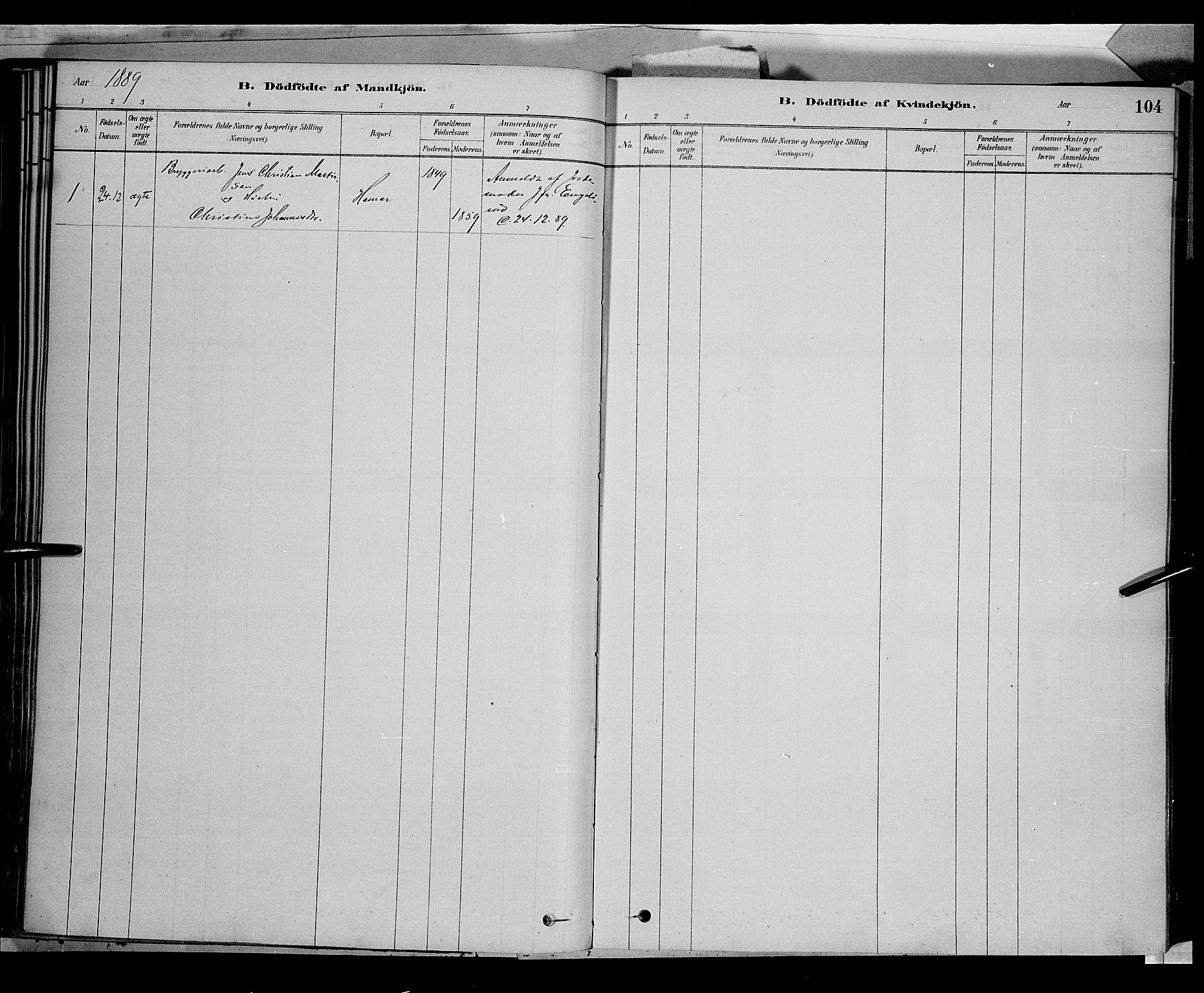 Vang prestekontor, Hedmark, SAH/PREST-008/H/Ha/Haa/L0016: Parish register (official) no. 16, 1878-1889, p. 104