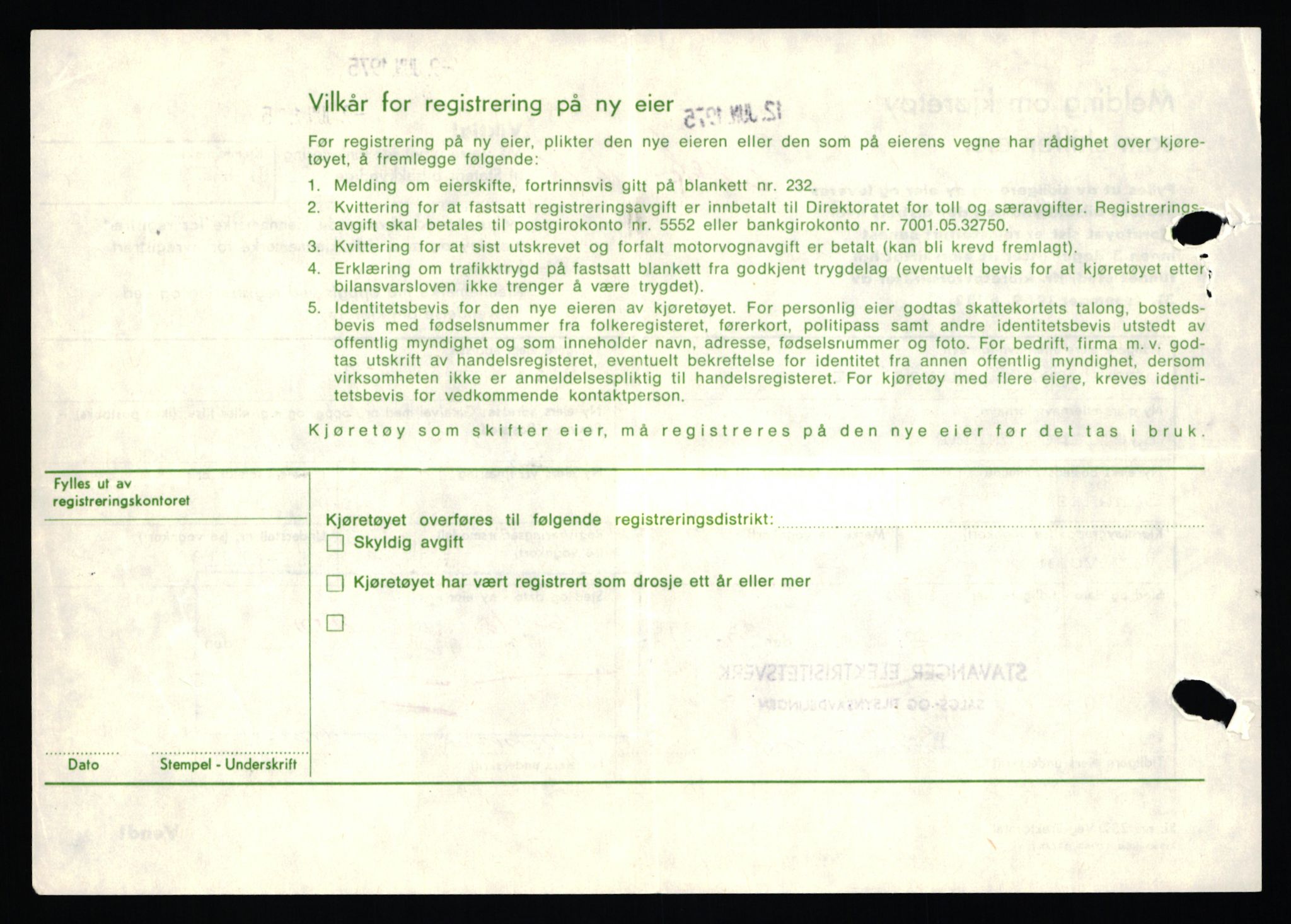 Stavanger trafikkstasjon, AV/SAST-A-101942/0/F/L0057: L-57200 - L-57999, 1930-1971, p. 1916