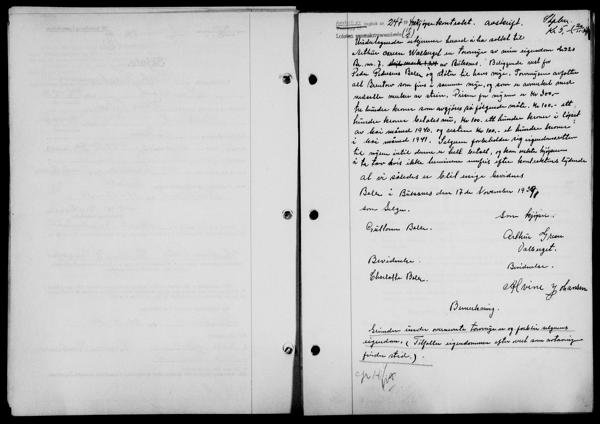 Lofoten sorenskriveri, SAT/A-0017/1/2/2C/L0007a: Mortgage book no. 7a, 1939-1940, Diary no: : 247/1940