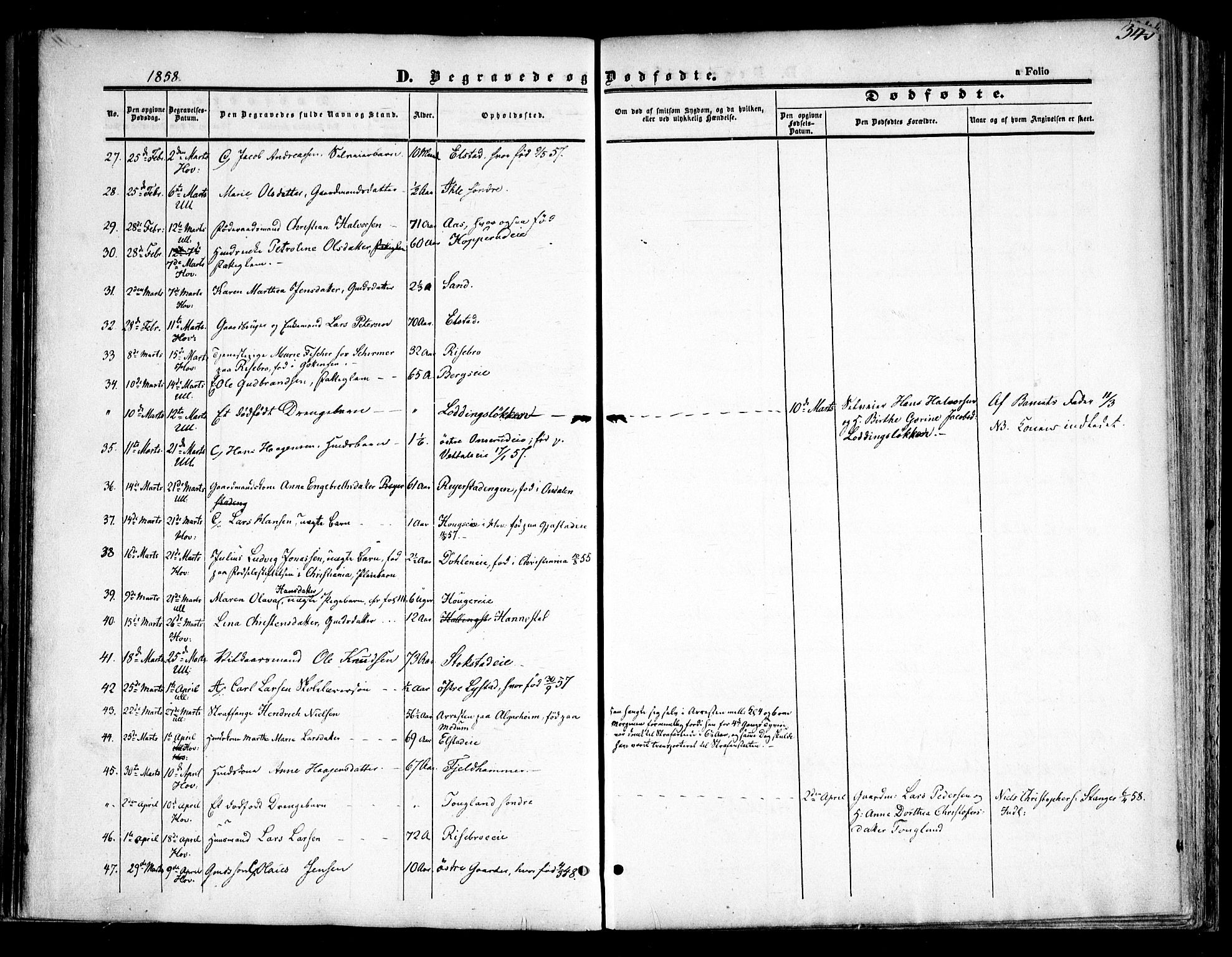 Ullensaker prestekontor Kirkebøker, SAO/A-10236a/F/Fa/L0015.b: Parish register (official) no. I 15B, 1851-1862, p. 343