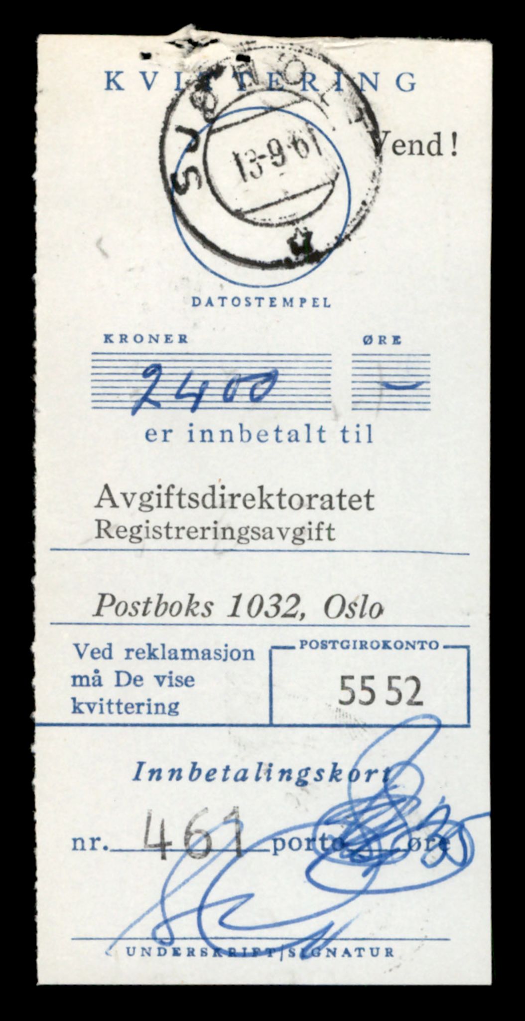 Møre og Romsdal vegkontor - Ålesund trafikkstasjon, AV/SAT-A-4099/F/Fe/L0033: Registreringskort for kjøretøy T 12151 - T 12474, 1927-1998, p. 1181