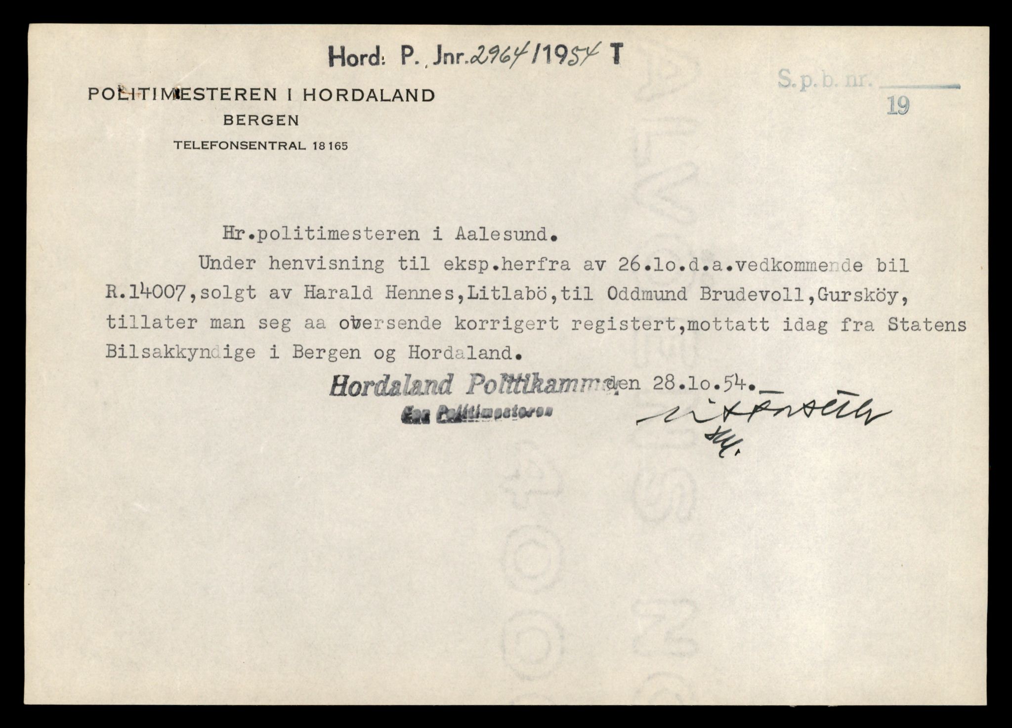 Møre og Romsdal vegkontor - Ålesund trafikkstasjon, AV/SAT-A-4099/F/Fe/L0035: Registreringskort for kjøretøy T 12653 - T 12829, 1927-1998, p. 1548