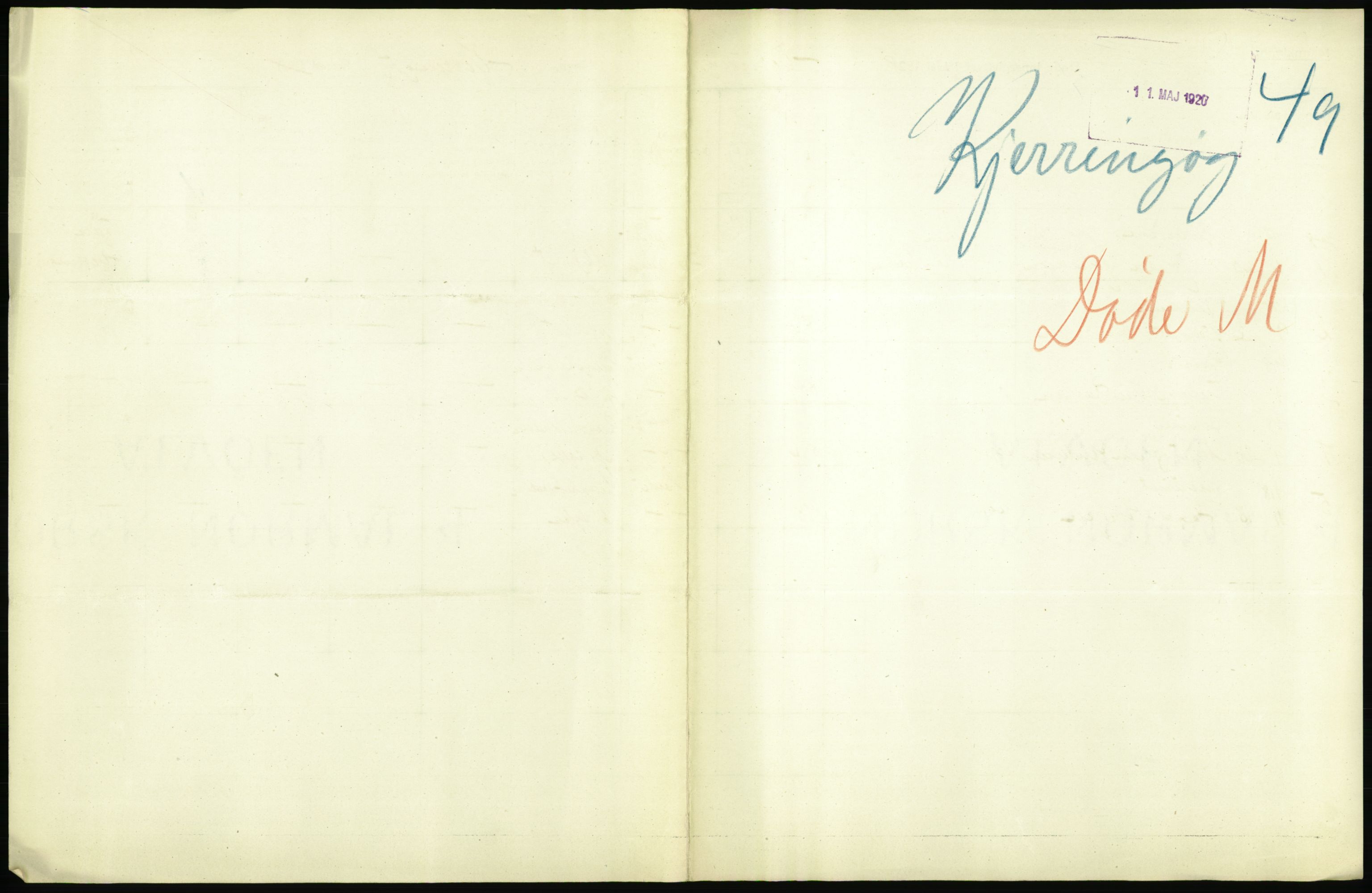 Statistisk sentralbyrå, Sosiodemografiske emner, Befolkning, RA/S-2228/D/Df/Dfb/Dfbh/L0055: Nordland fylke: Døde. Bygder og byer., 1918, p. 341