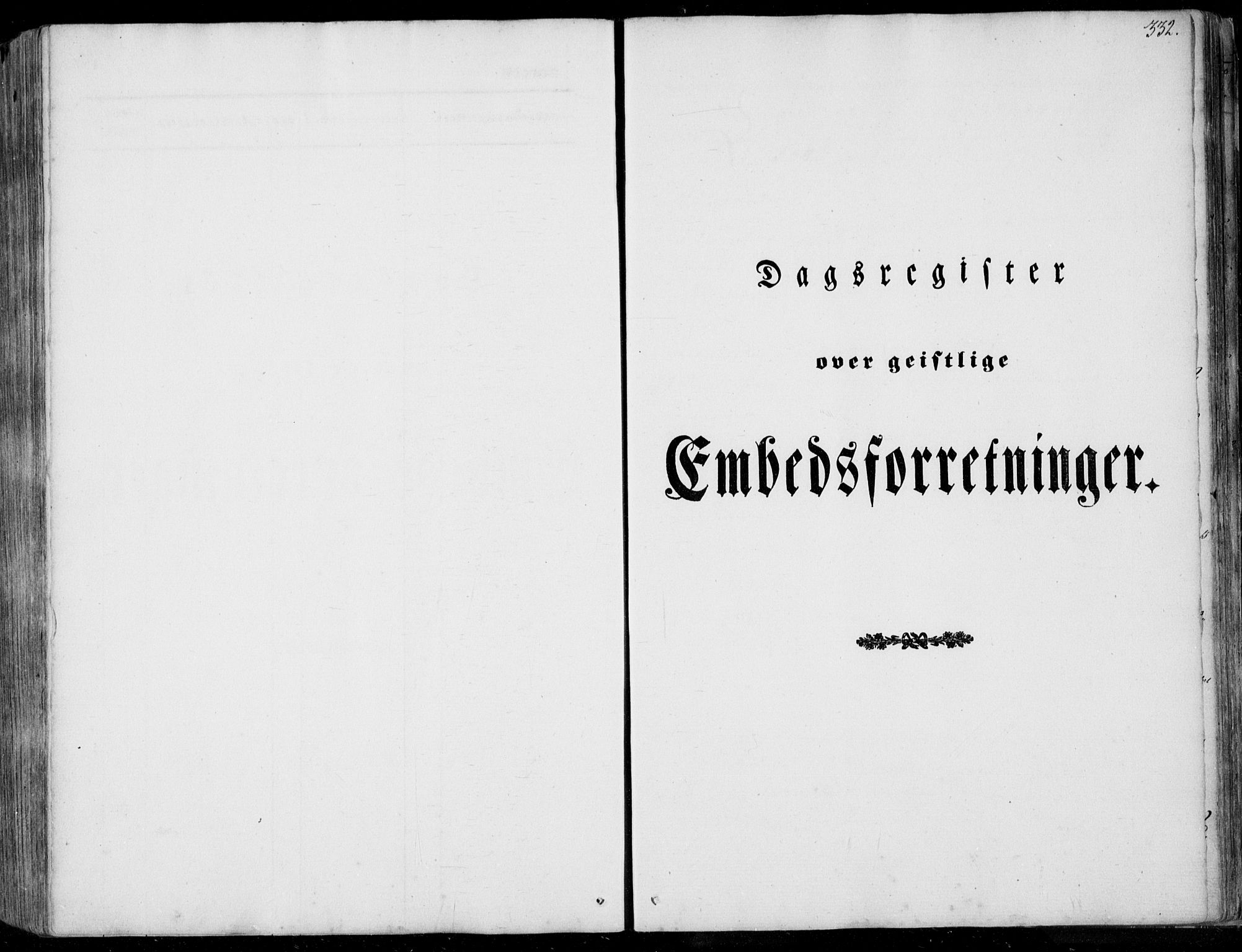 Ministerialprotokoller, klokkerbøker og fødselsregistre - Møre og Romsdal, SAT/A-1454/507/L0070: Parish register (official) no. 507A05, 1842-1873, p. 332