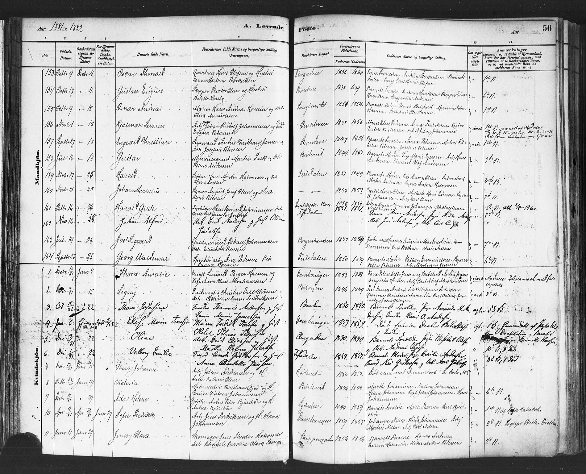 Halden prestekontor Kirkebøker, SAO/A-10909/F/Fa/L0011: Parish register (official) no. I 11, 1878-1889, p. 56