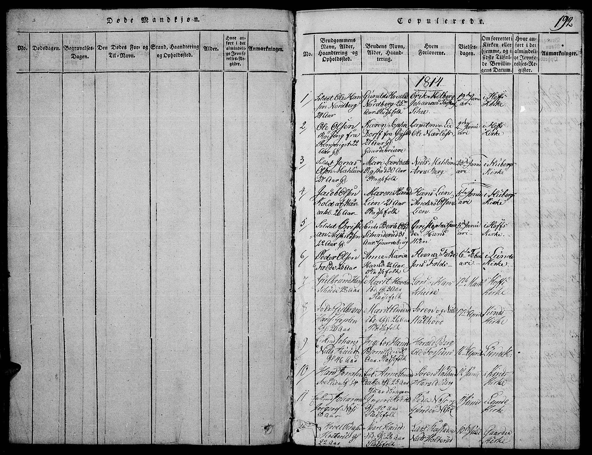 Land prestekontor, SAH/PREST-120: Parish register (official) no. 7, 1814-1830, p. 192