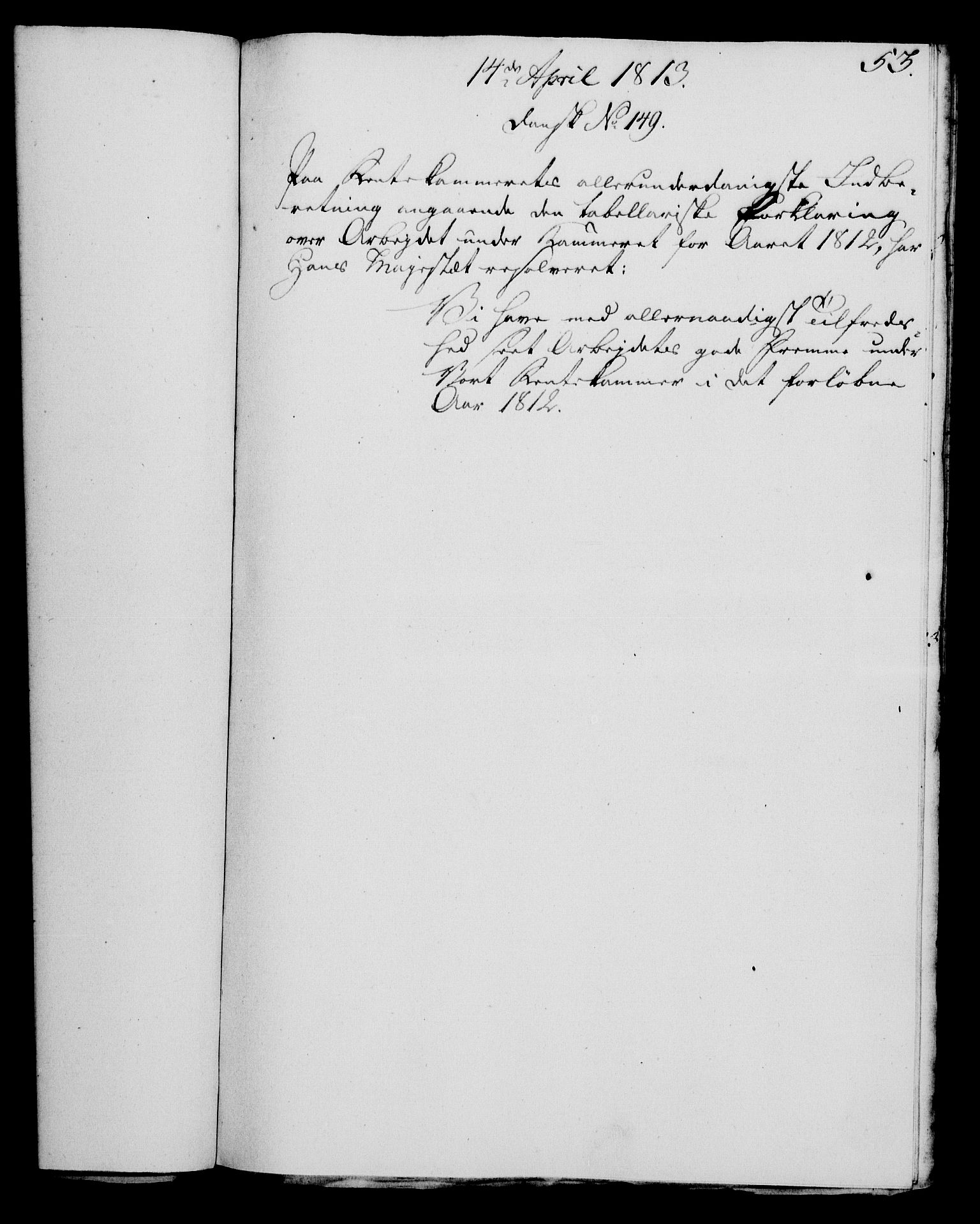 Rentekammeret, Kammerkanselliet, AV/RA-EA-3111/G/Gf/Gfa/L0095: Norsk relasjons- og resolusjonsprotokoll (merket RK 52.95), 1813-1814, p. 209