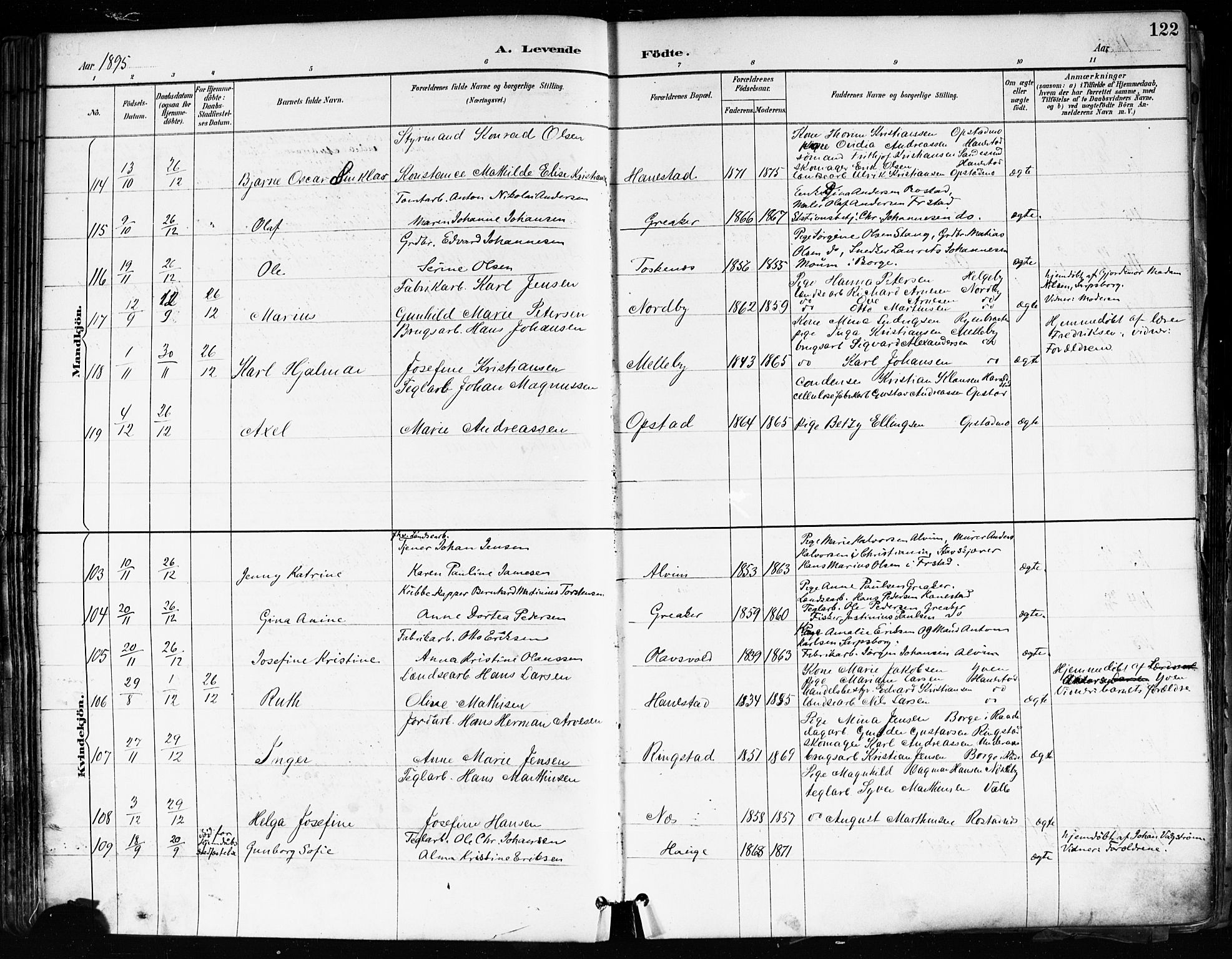 Tune prestekontor Kirkebøker, SAO/A-2007/F/Fa/L0018: Parish register (official) no. 18, 1887-1898, p. 122