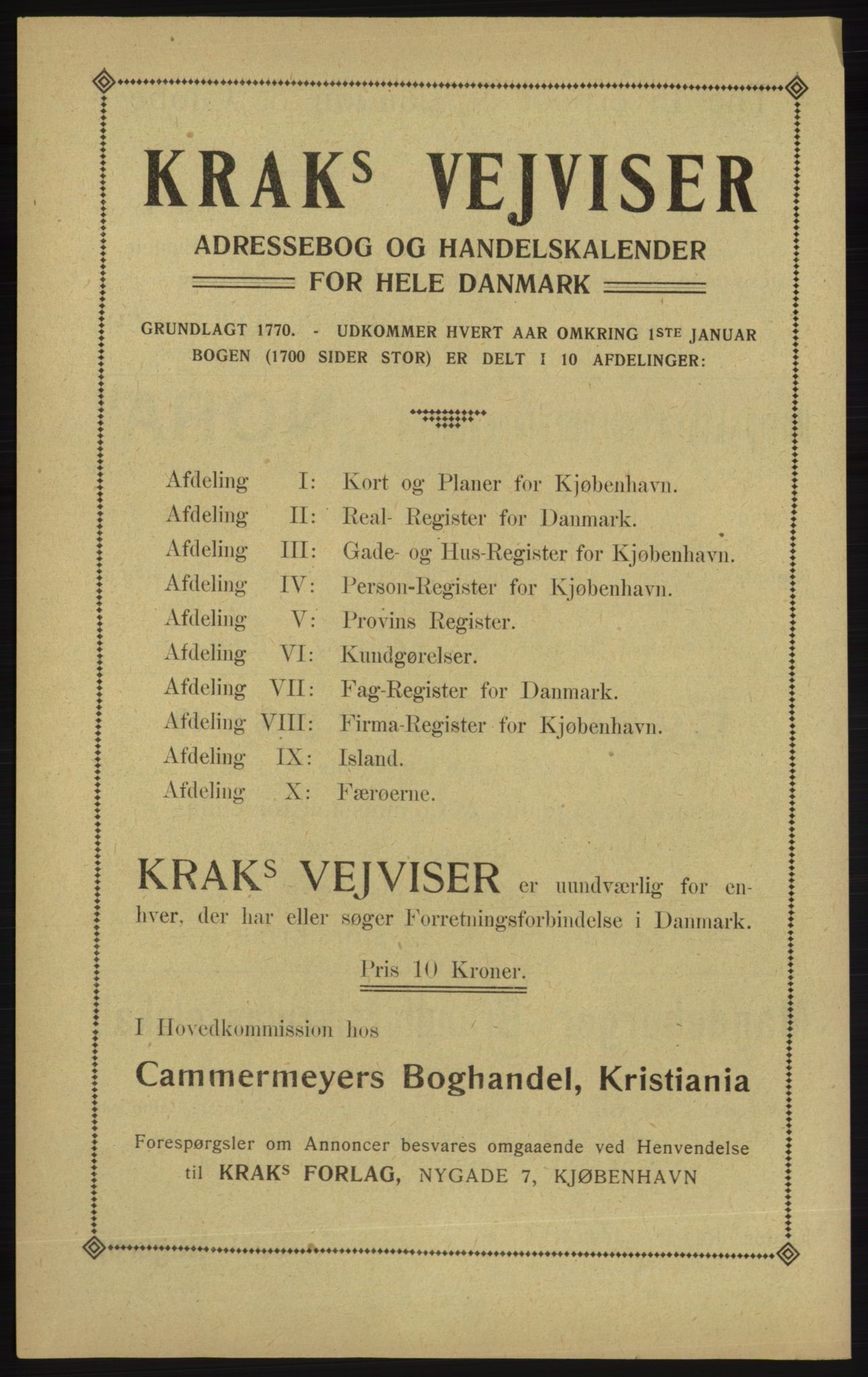 Kristiania/Oslo adressebok, PUBL/-, 1913, p. 112