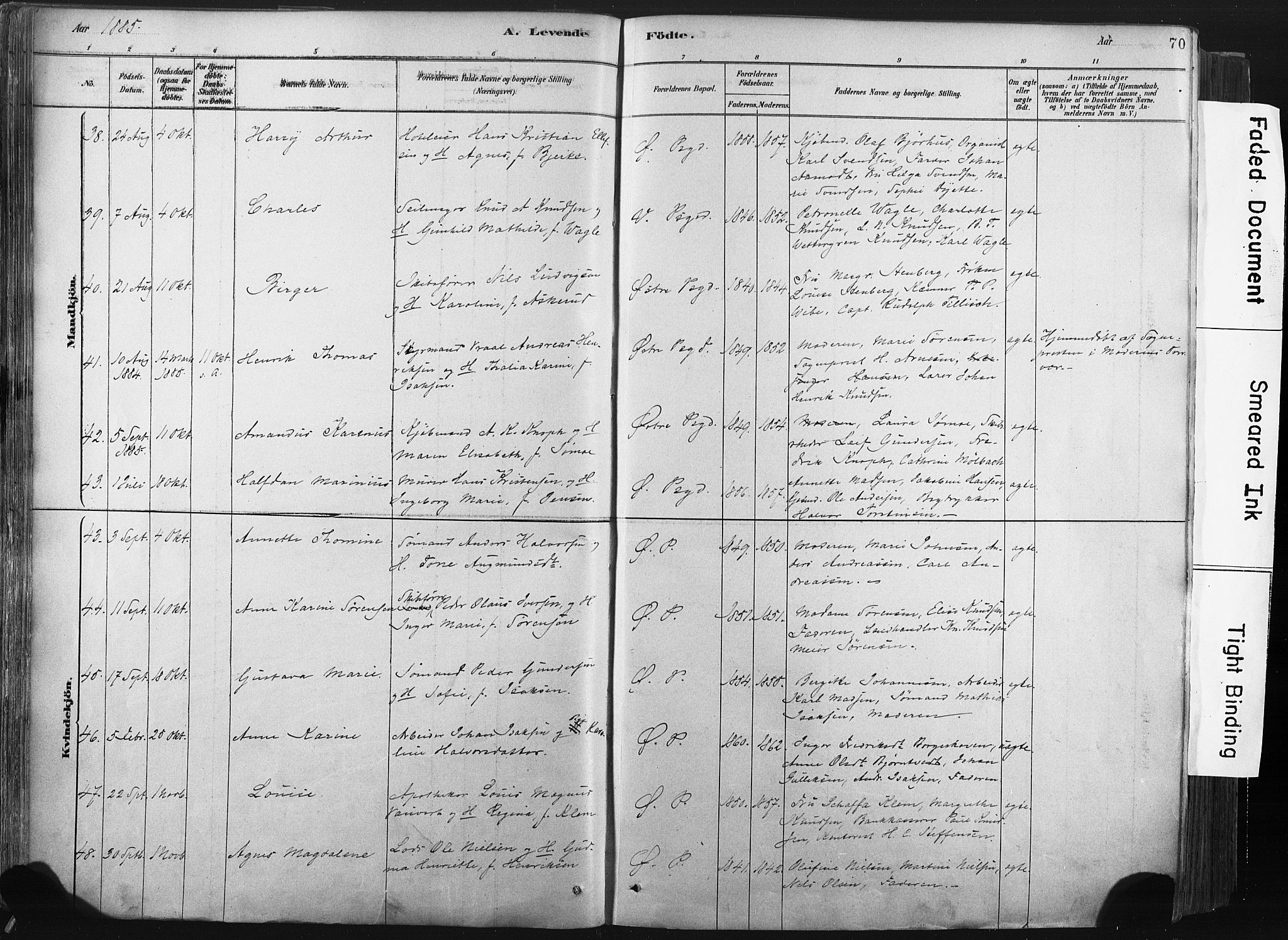 Porsgrunn kirkebøker , AV/SAKO-A-104/F/Fa/L0008: Parish register (official) no. 8, 1878-1895, p. 70