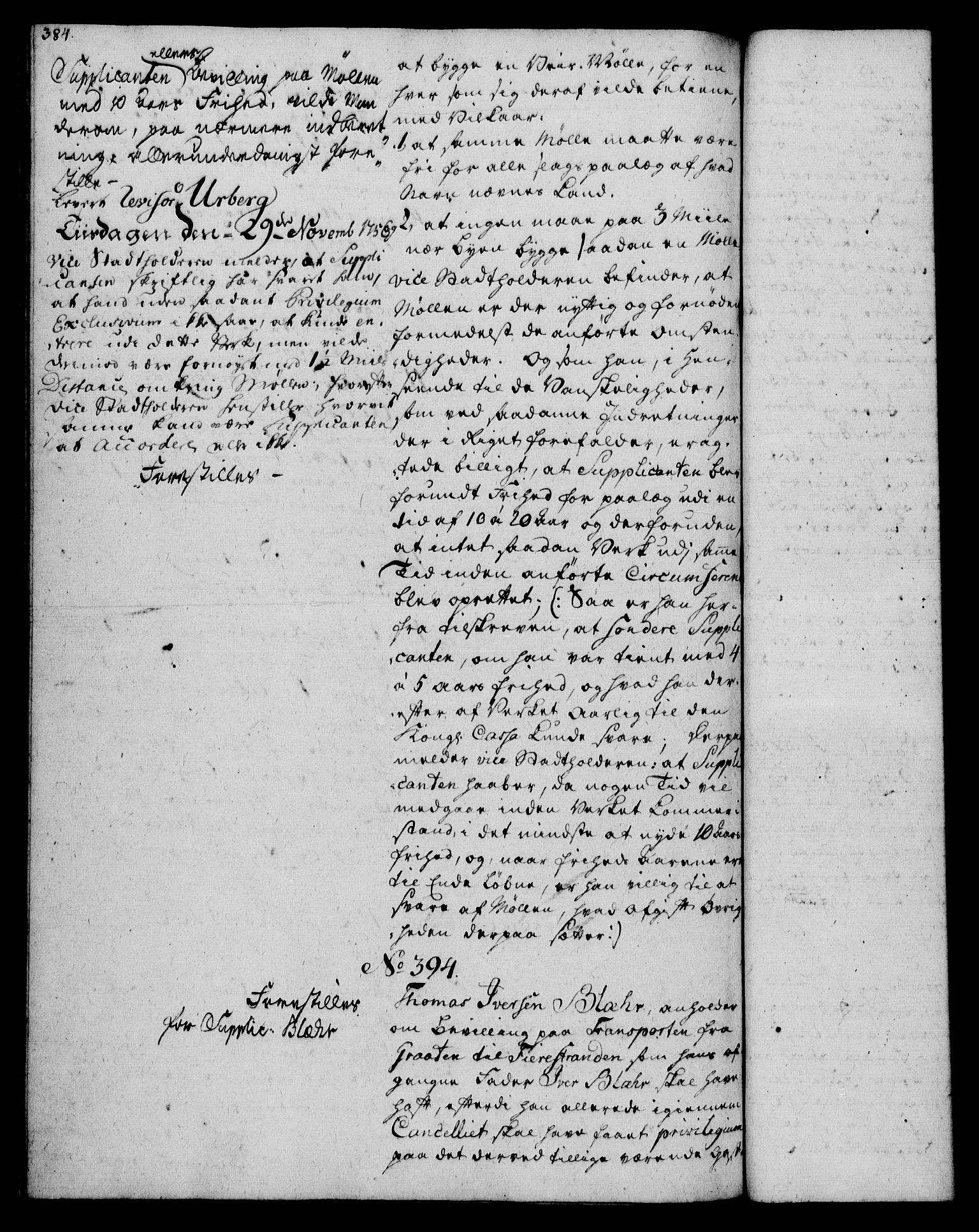 Rentekammeret, Kammerkanselliet, RA/EA-3111/G/Gh/Gha/L0033: Norsk ekstraktmemorialprotokoll (merket RK 53.78), 1755-1756, p. 384
