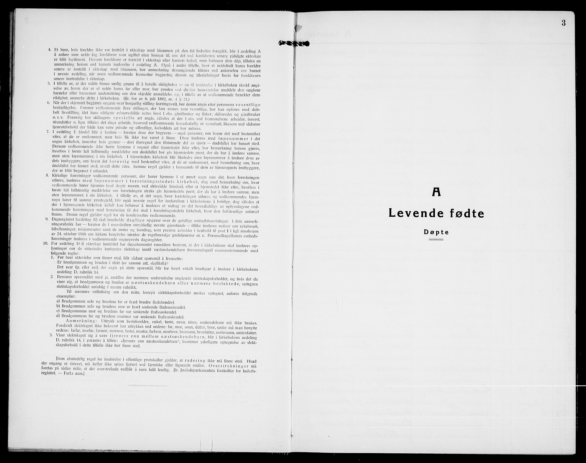 Ullern prestekontor Kirkebøker, SAO/A-10740/G/L0001: Parish register (copy) no. 1, 1933-1942, p. 3