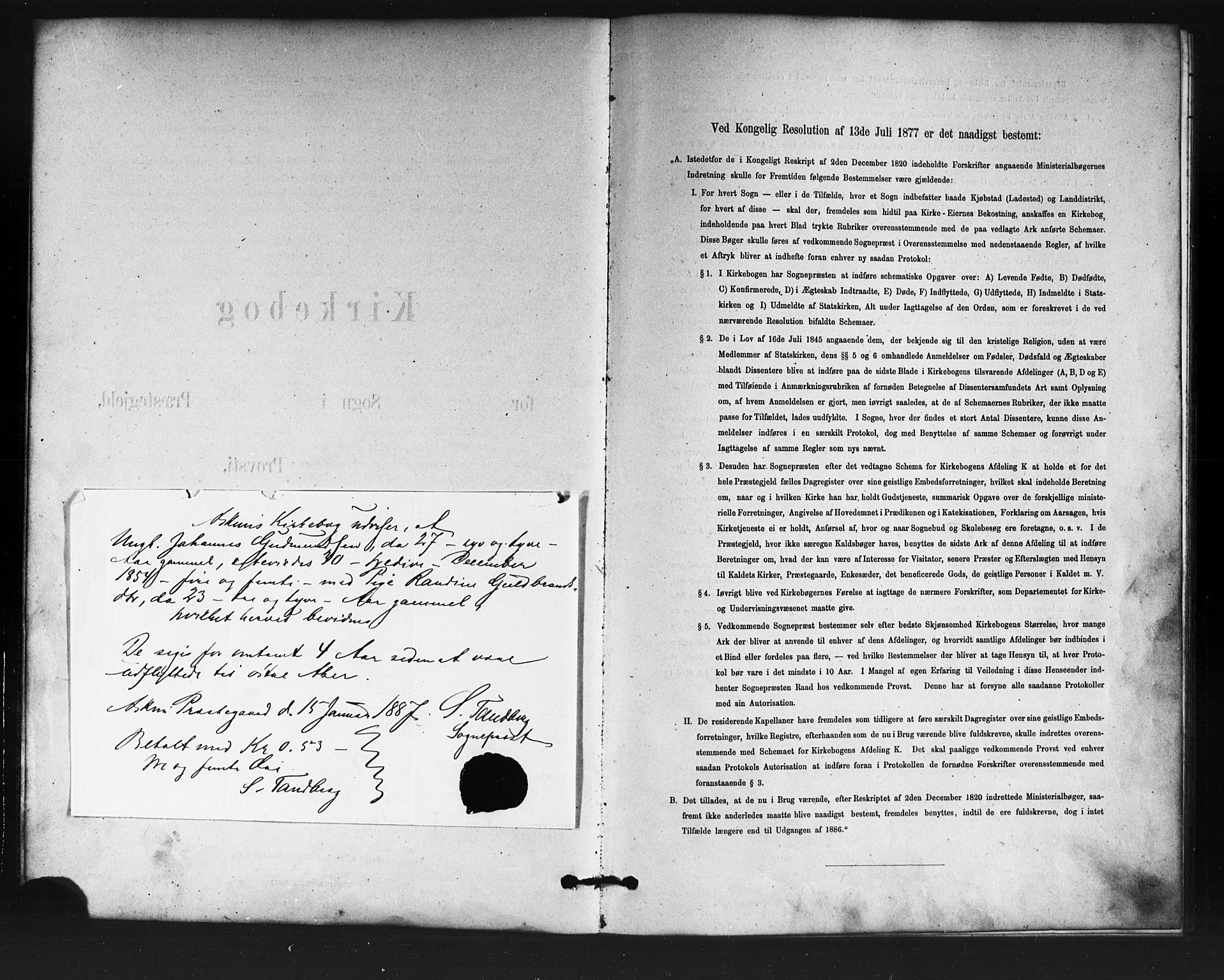 Østre Aker prestekontor Kirkebøker, SAO/A-10840/F/Fa/L0007: Parish register (official) no. I 7, 1879-1912