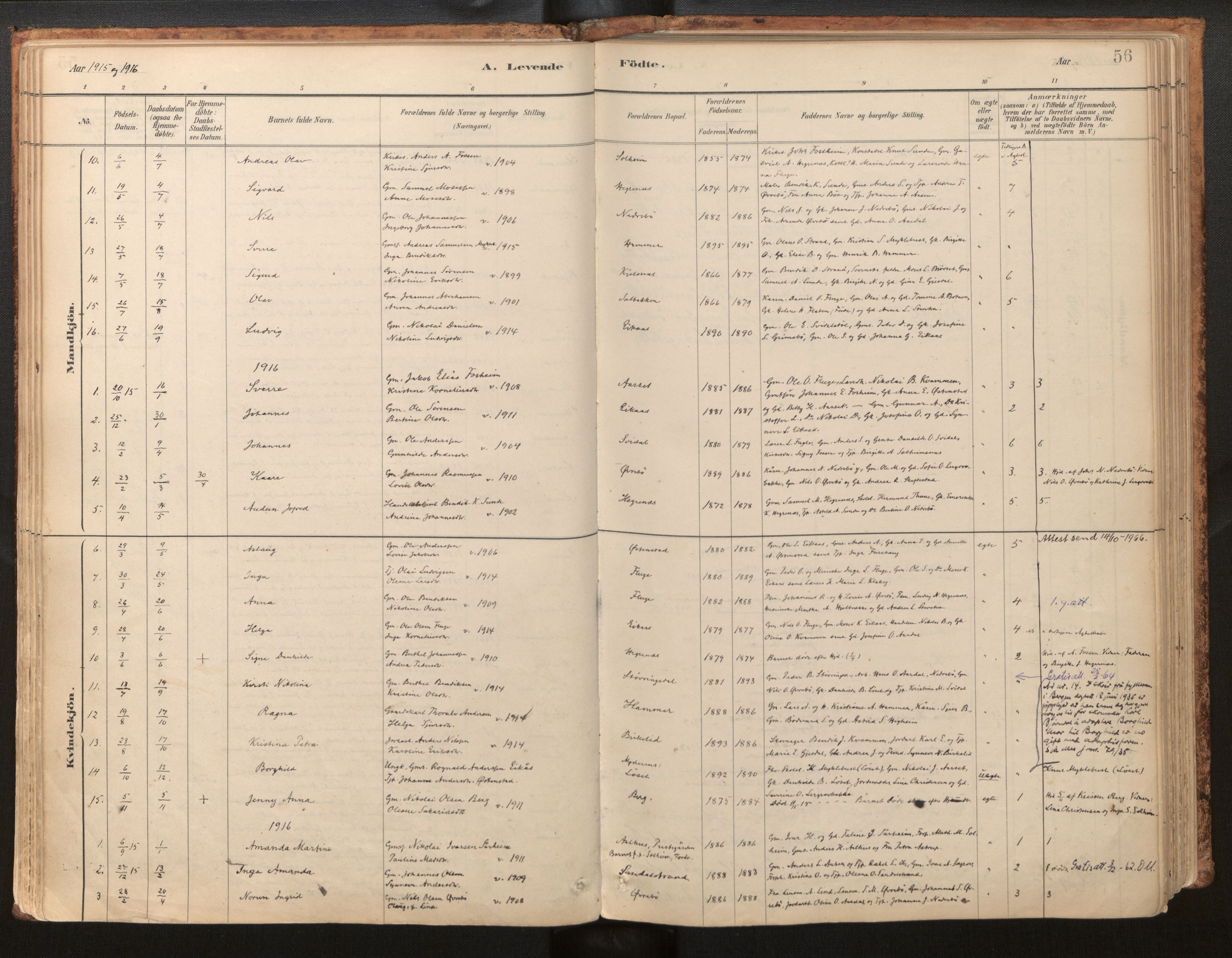 Jølster sokneprestembete, AV/SAB-A-80701/H/Haa/Haab/L0001: Parish register (official) no. B 1, 1882-1930, p. 56