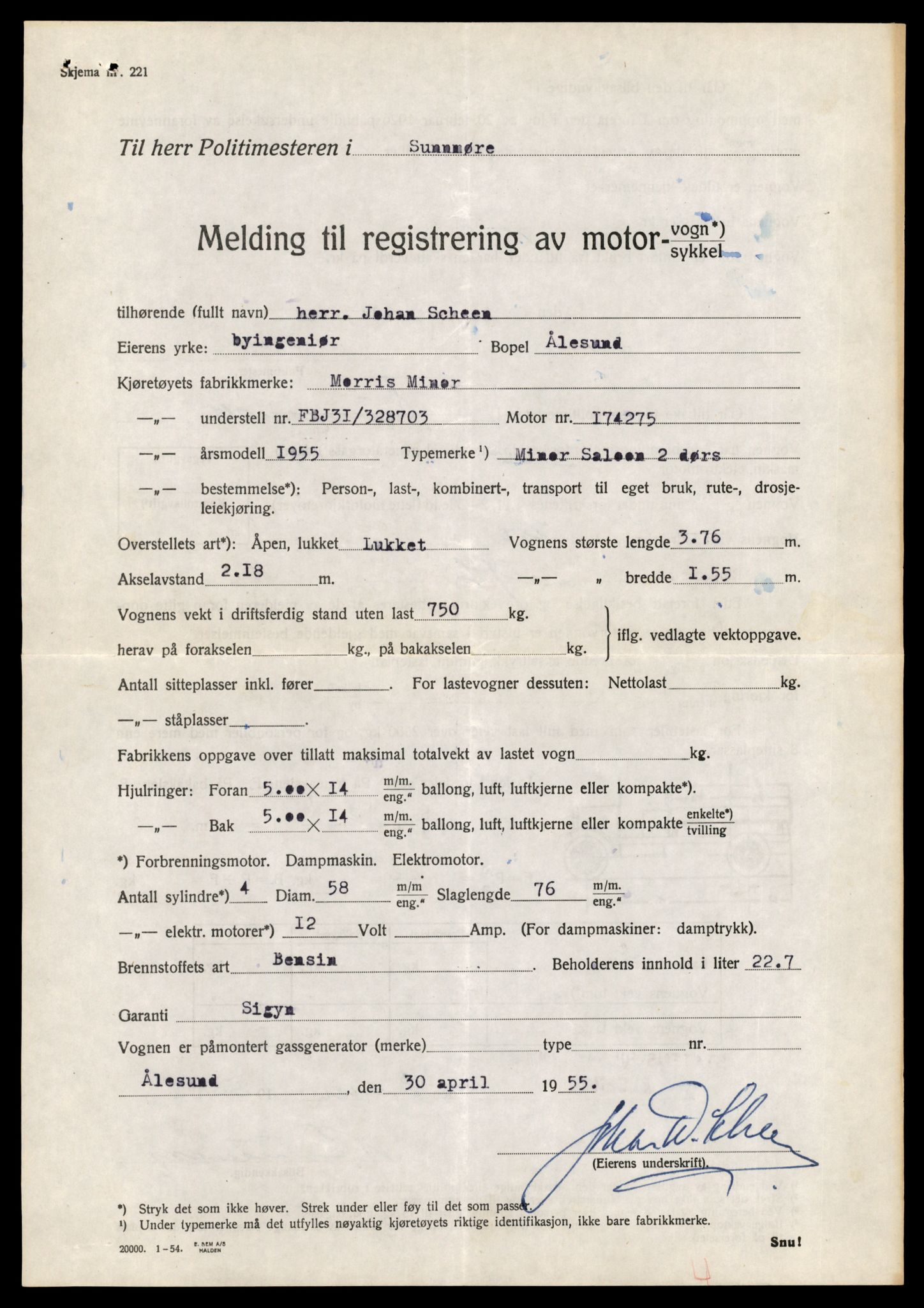 Møre og Romsdal vegkontor - Ålesund trafikkstasjon, AV/SAT-A-4099/F/Fe/L0048: Registreringskort for kjøretøy T 14721 - T 14863, 1927-1998, p. 794
