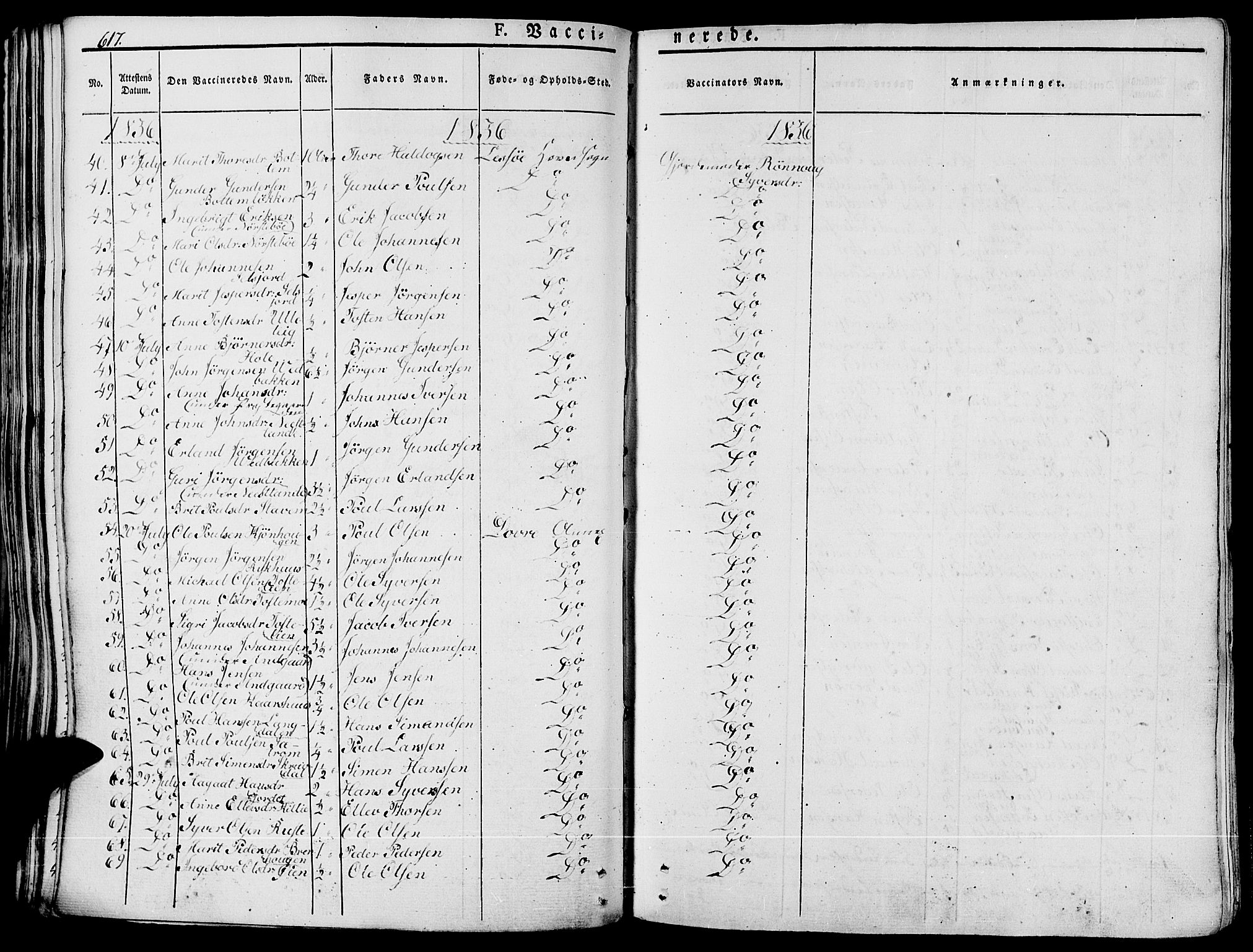 Lesja prestekontor, SAH/PREST-068/H/Ha/Haa/L0005: Parish register (official) no. 5, 1830-1842, p. 617