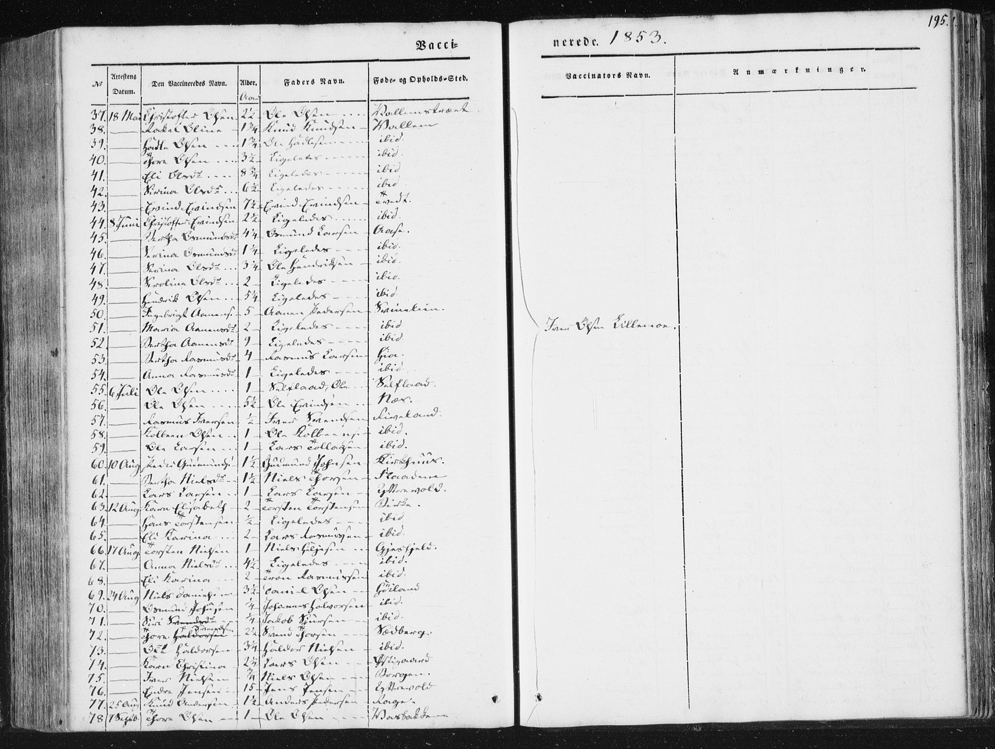 Hjelmeland sokneprestkontor, AV/SAST-A-101843/01/IV/L0008: Parish register (official) no. A 8, 1842-1861, p. 195