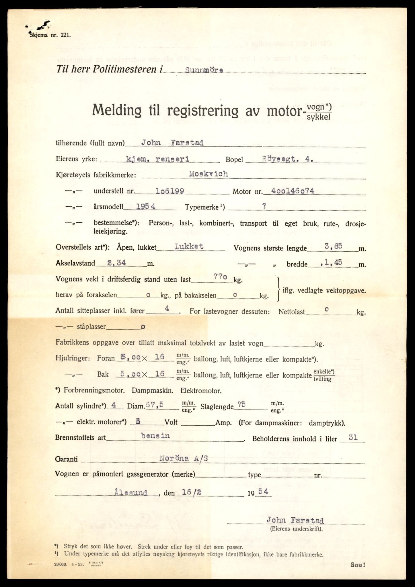Møre og Romsdal vegkontor - Ålesund trafikkstasjon, AV/SAT-A-4099/F/Fe/L0045: Registreringskort for kjøretøy T 14320 - T 14444, 1927-1998, p. 875