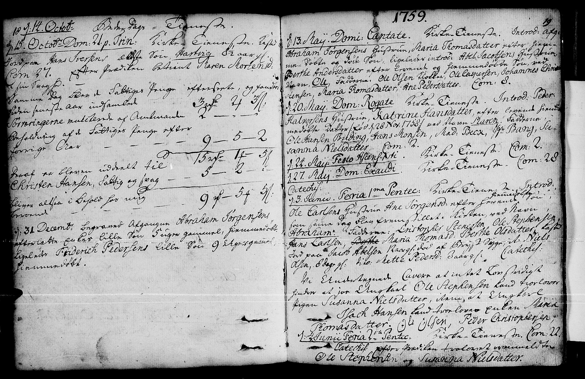Loppa sokneprestkontor, SATØ/S-1339/H/Ha/L0001kirke: Parish register (official) no. 1 /2, 1753-1784, p. 18-19