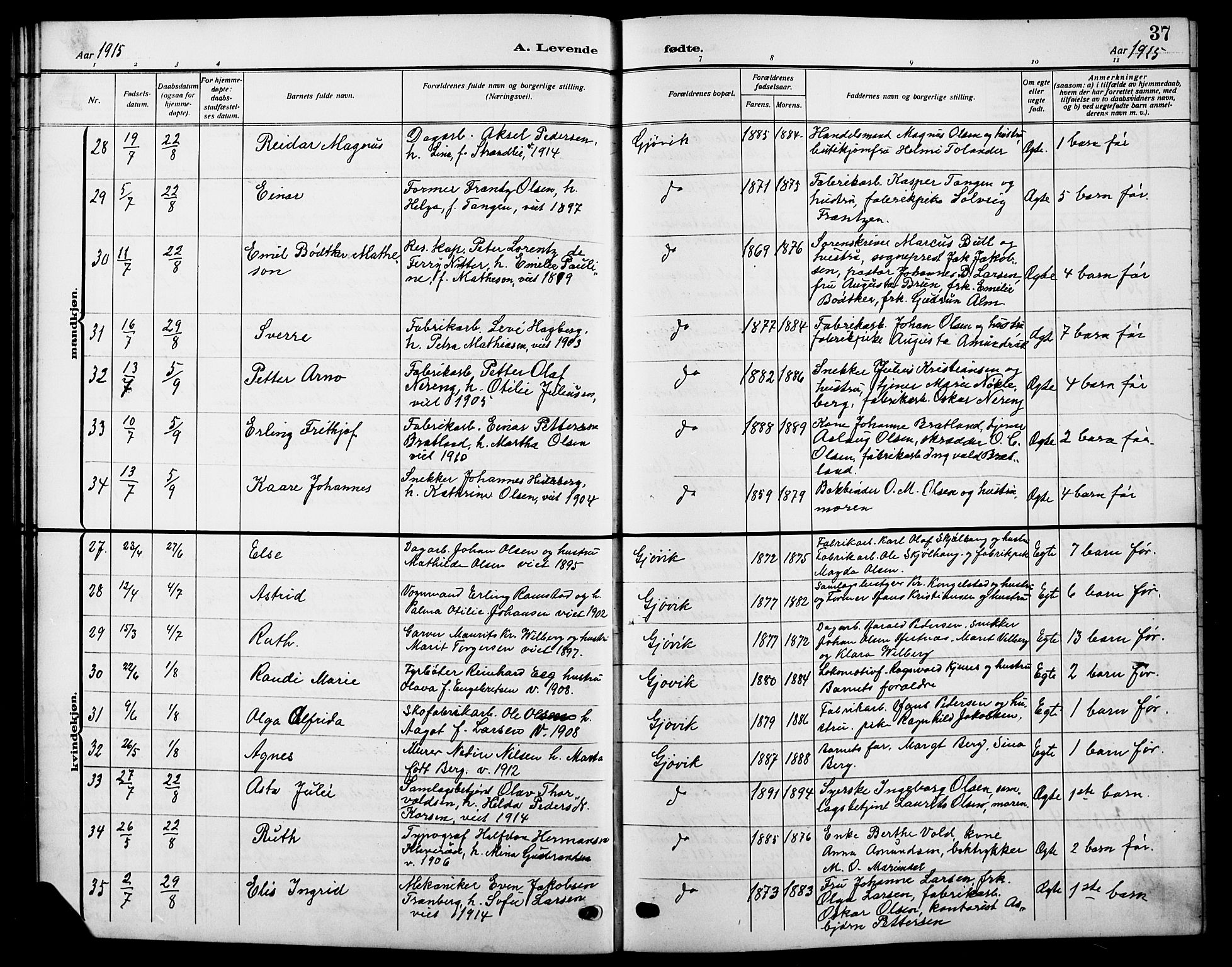 Vardal prestekontor, AV/SAH-PREST-100/H/Ha/Hab/L0014: Parish register (copy) no. 14, 1911-1922, p. 37