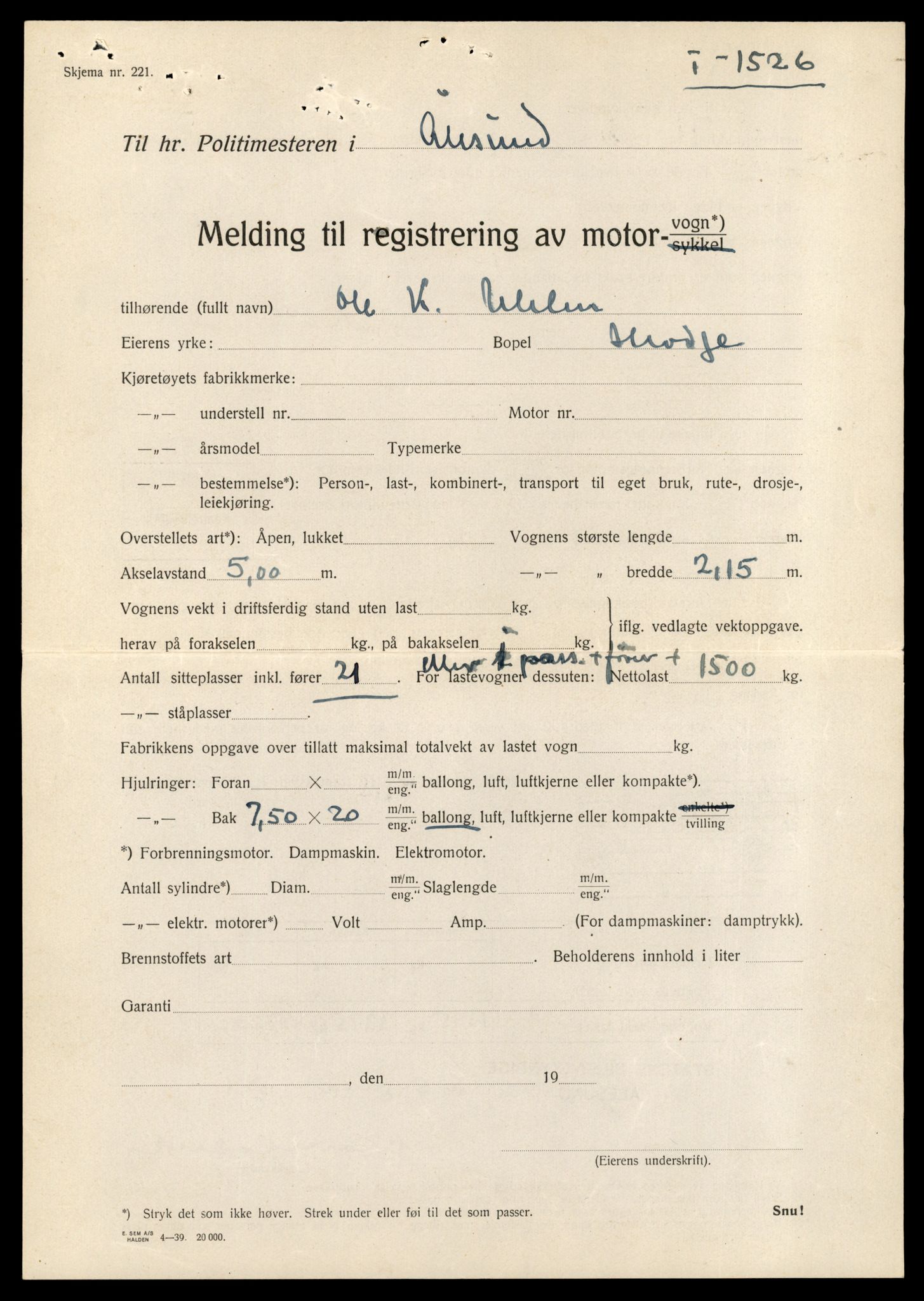 Møre og Romsdal vegkontor - Ålesund trafikkstasjon, AV/SAT-A-4099/F/Fe/L0034: Registreringskort for kjøretøy T 12500 - T 12652, 1927-1998, p. 2854