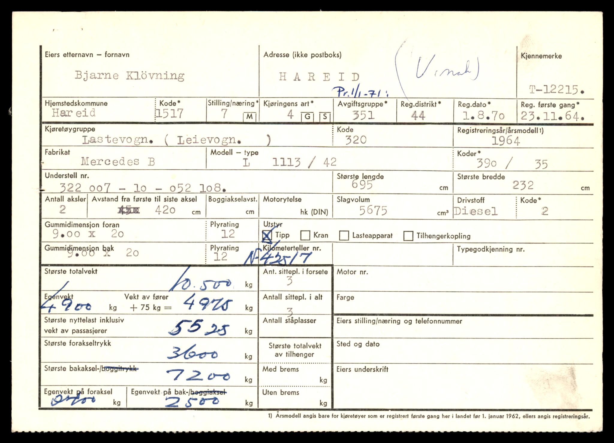 Møre og Romsdal vegkontor - Ålesund trafikkstasjon, AV/SAT-A-4099/F/Fe/L0033: Registreringskort for kjøretøy T 12151 - T 12474, 1927-1998, p. 1645