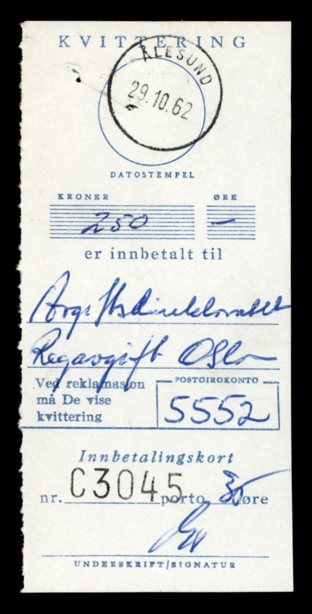 Møre og Romsdal vegkontor - Ålesund trafikkstasjon, SAT/A-4099/F/Fe/L0036: Registreringskort for kjøretøy T 12831 - T 13030, 1927-1998, p. 1719