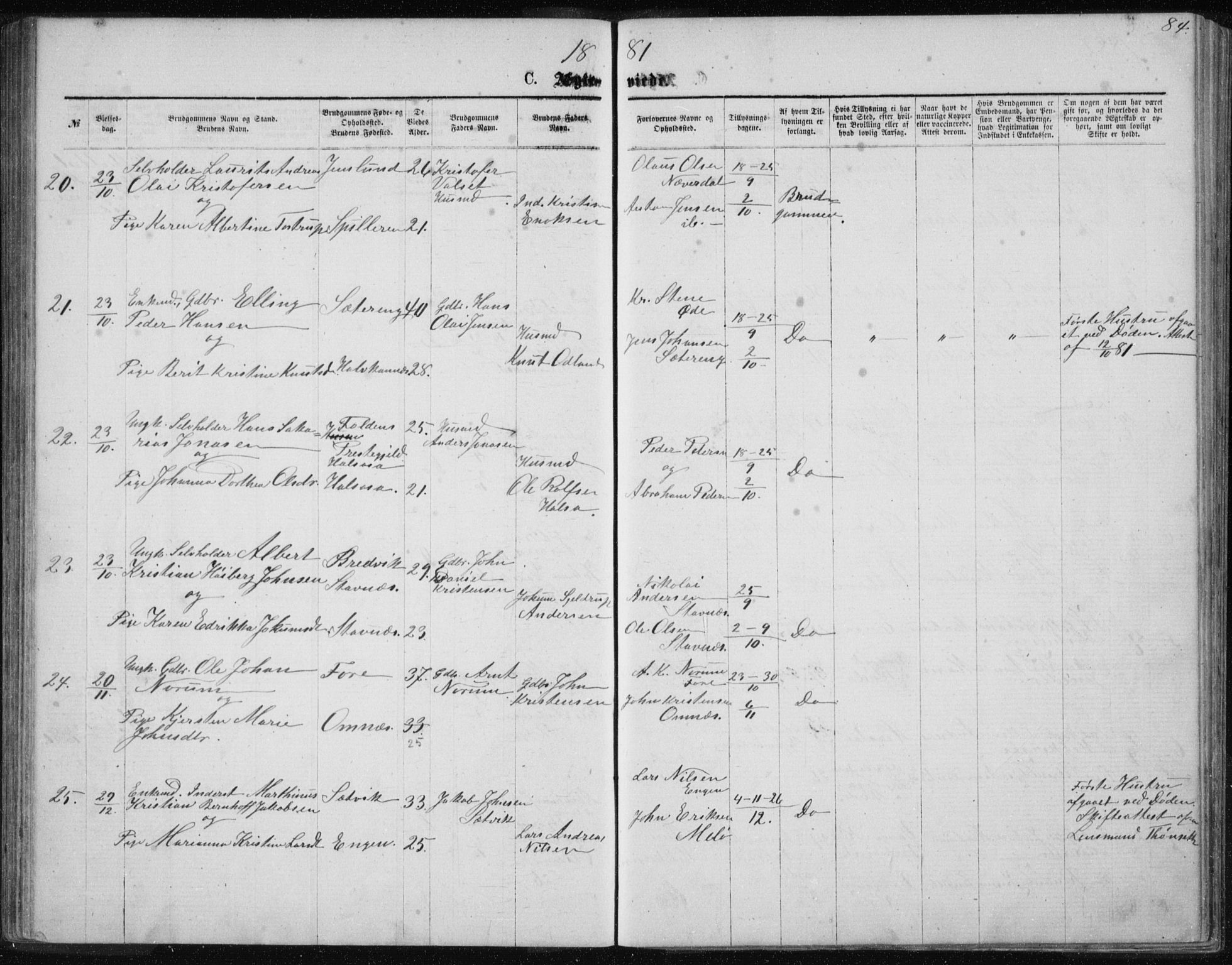 Ministerialprotokoller, klokkerbøker og fødselsregistre - Nordland, AV/SAT-A-1459/843/L0635: Parish register (copy) no. 843C04, 1872-1887, p. 84