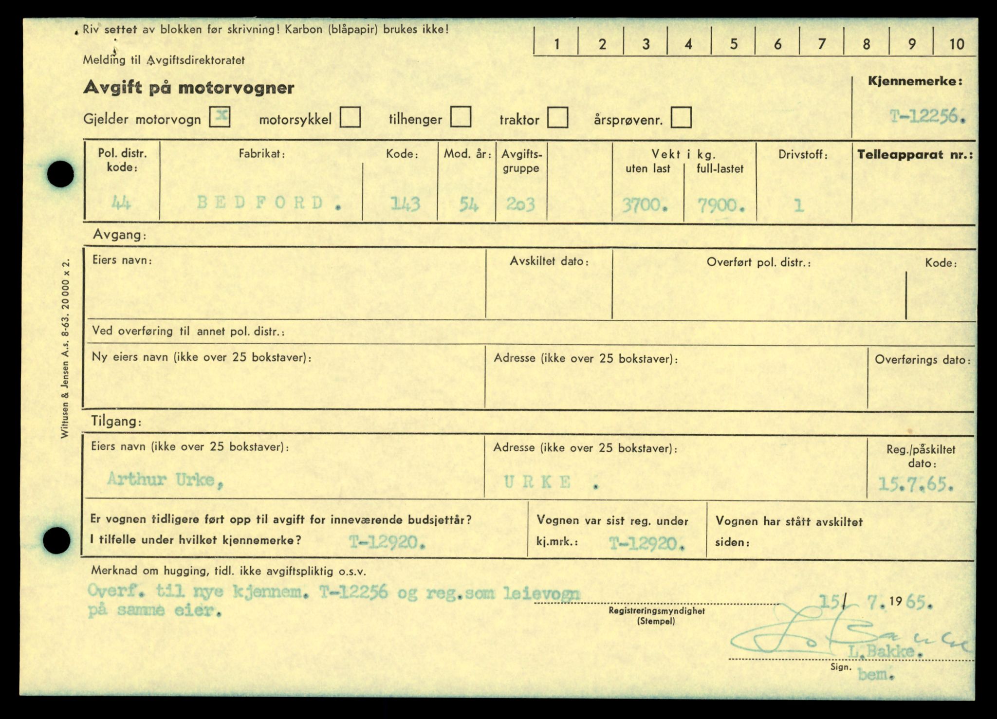 Møre og Romsdal vegkontor - Ålesund trafikkstasjon, AV/SAT-A-4099/F/Fe/L0033: Registreringskort for kjøretøy T 12151 - T 12474, 1927-1998, p. 2425