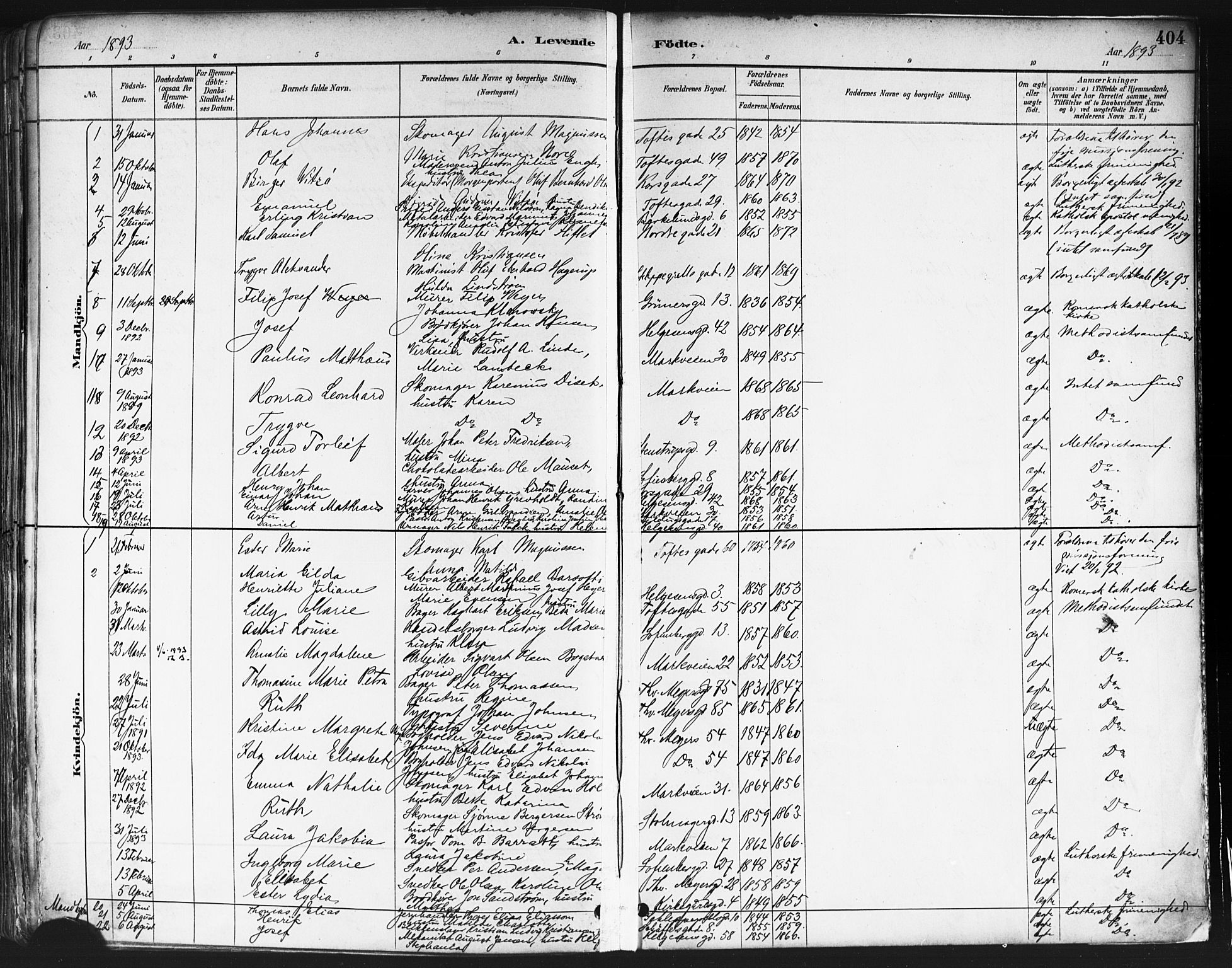Paulus prestekontor Kirkebøker, SAO/A-10871/F/Fa/L0013: Parish register (official) no. 13, 1887-1894, p. 404