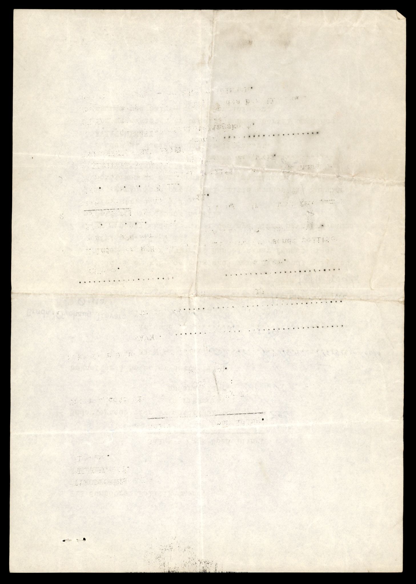 Møre og Romsdal vegkontor - Ålesund trafikkstasjon, AV/SAT-A-4099/F/Fe/L0035: Registreringskort for kjøretøy T 12653 - T 12829, 1927-1998, p. 1948