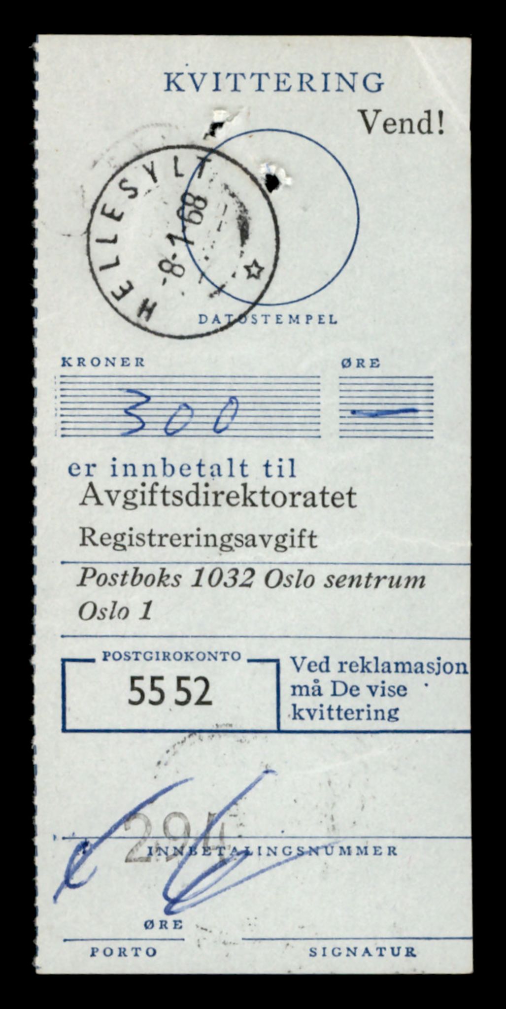 Møre og Romsdal vegkontor - Ålesund trafikkstasjon, AV/SAT-A-4099/F/Fe/L0032: Registreringskort for kjøretøy T 11997 - T 12149, 1927-1998, p. 2795