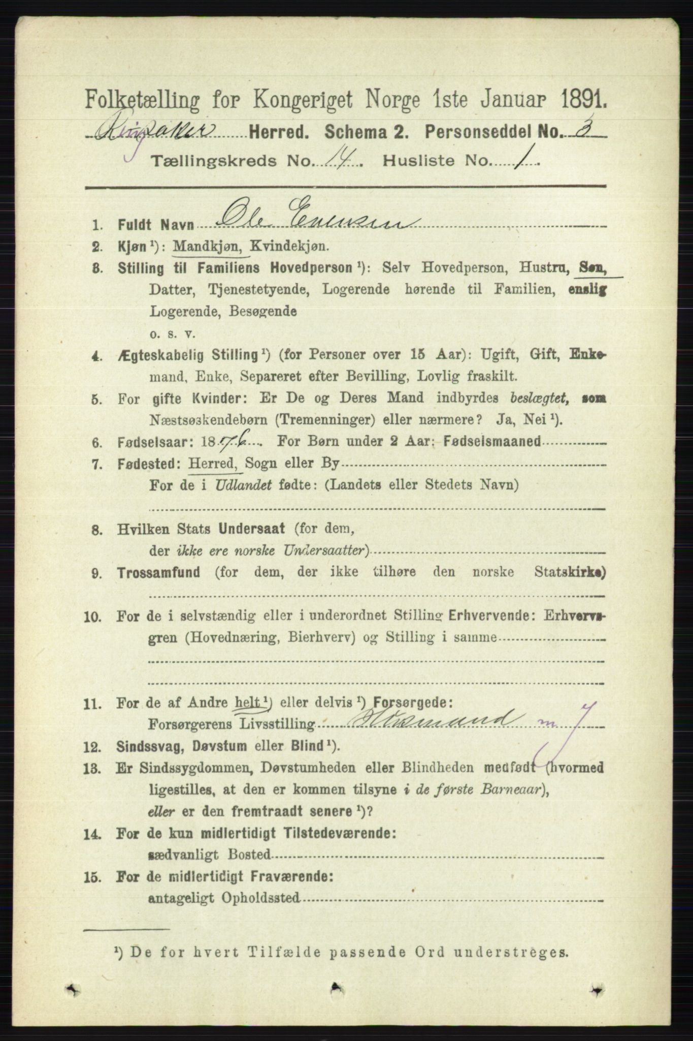 RA, 1891 census for 0412 Ringsaker, 1891, p. 7870