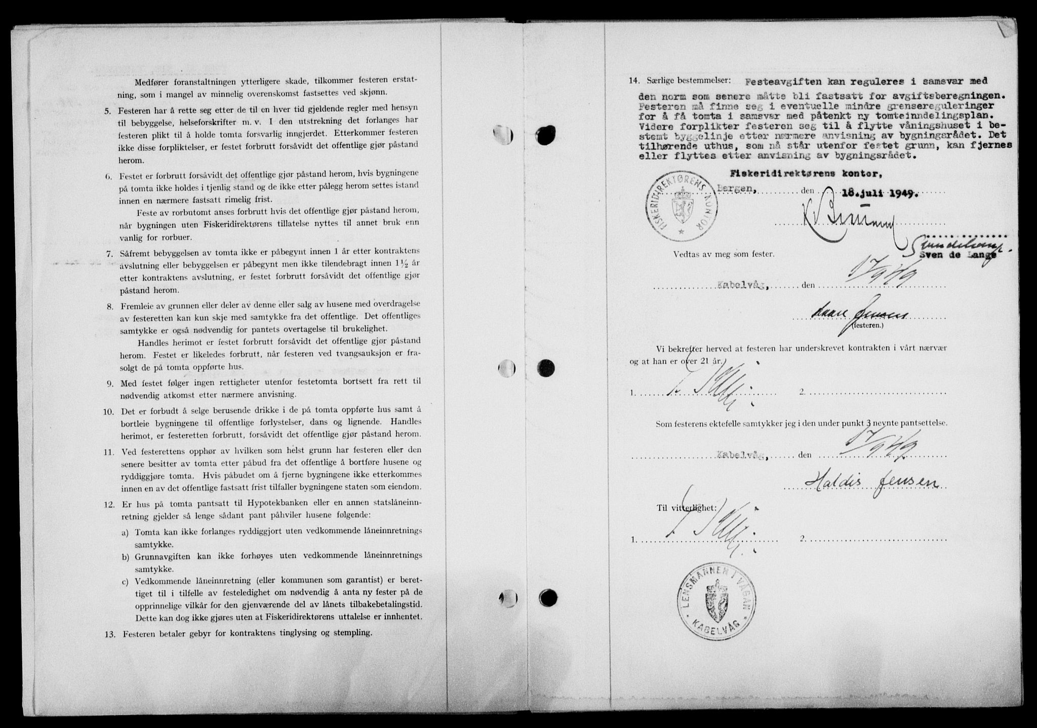 Lofoten sorenskriveri, AV/SAT-A-0017/1/2/2C/L0023a: Mortgage book no. 23a, 1950-1950, Diary no: : 398/1950