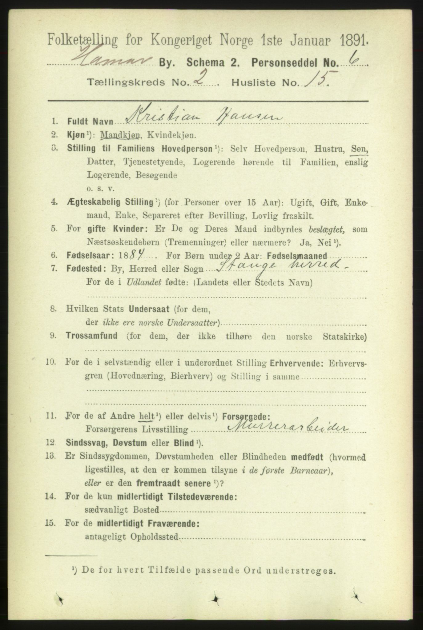 RA, 1891 census for 0401 Hamar, 1891, p. 1195