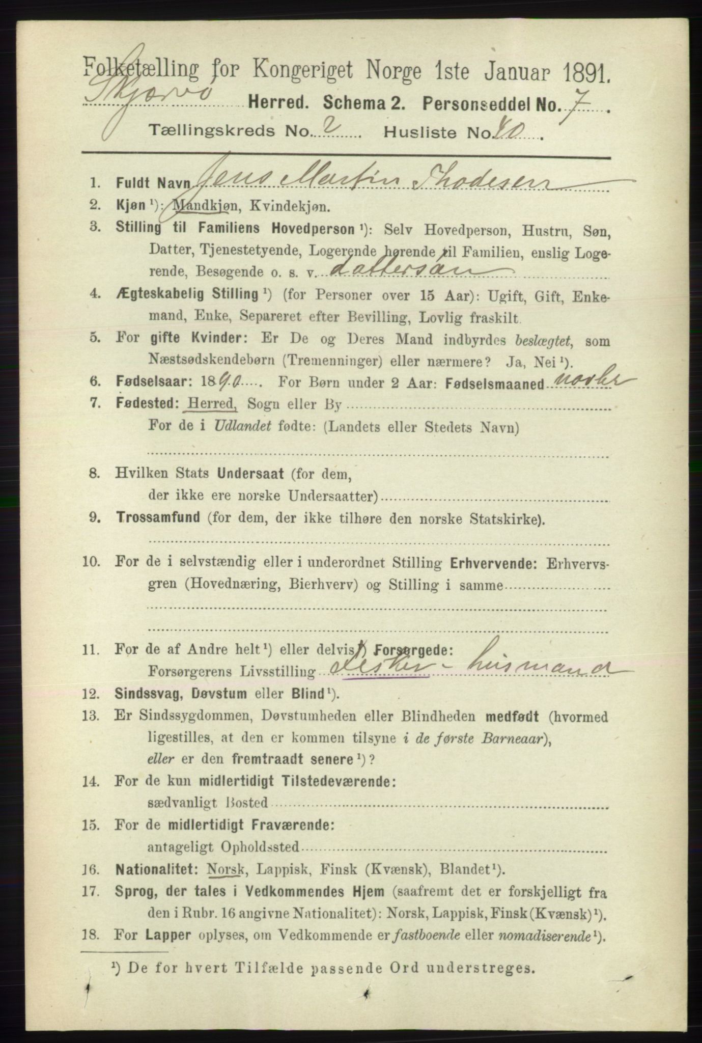 RA, 1891 census for 1941 Skjervøy, 1891, p. 1313