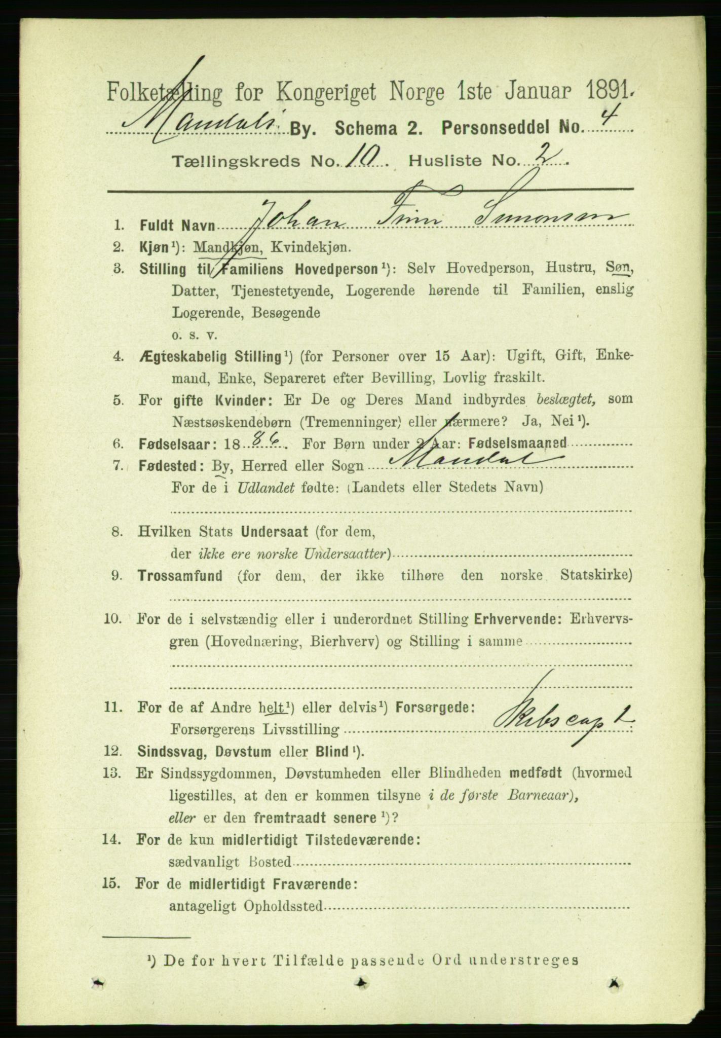 RA, 1891 census for 1002 Mandal, 1891, p. 2643