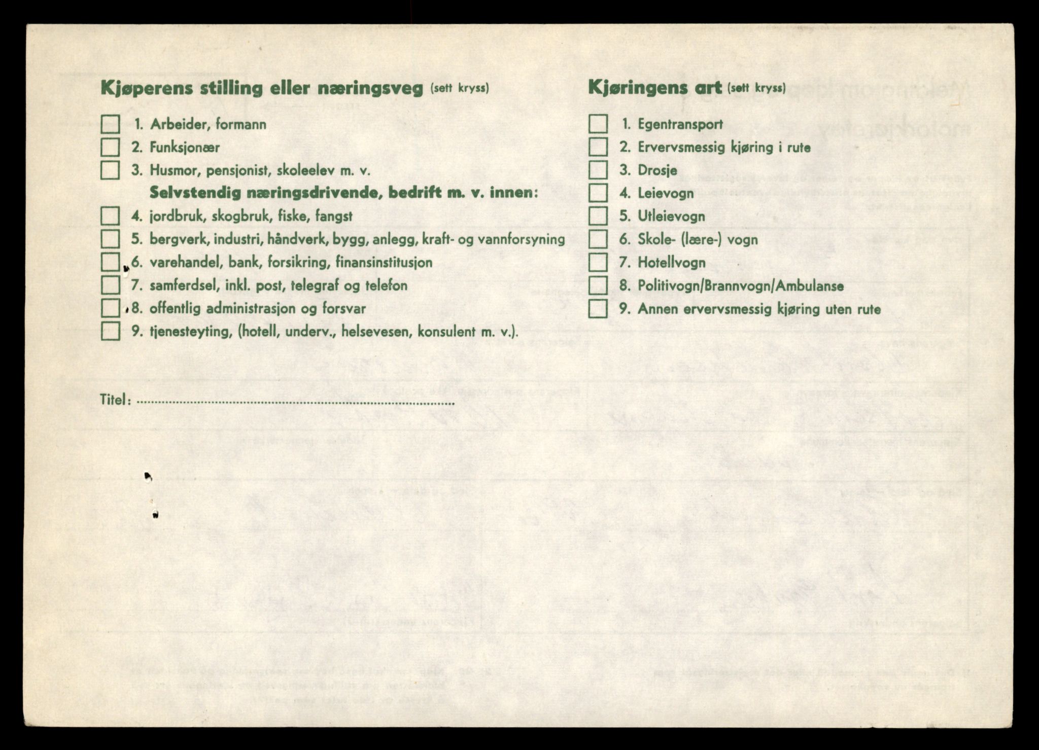 Møre og Romsdal vegkontor - Ålesund trafikkstasjon, SAT/A-4099/F/Fe/L0039: Registreringskort for kjøretøy T 13361 - T 13530, 1927-1998, p. 1056