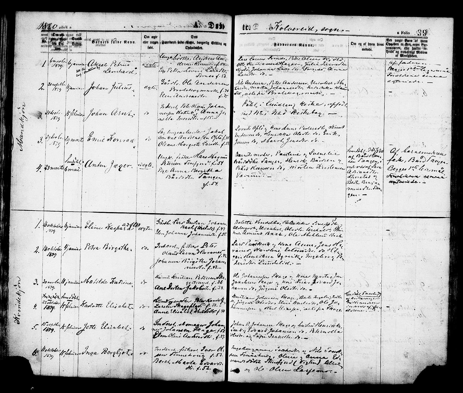 Ministerialprotokoller, klokkerbøker og fødselsregistre - Nord-Trøndelag, SAT/A-1458/780/L0642: Parish register (official) no. 780A07 /1, 1874-1885, p. 39