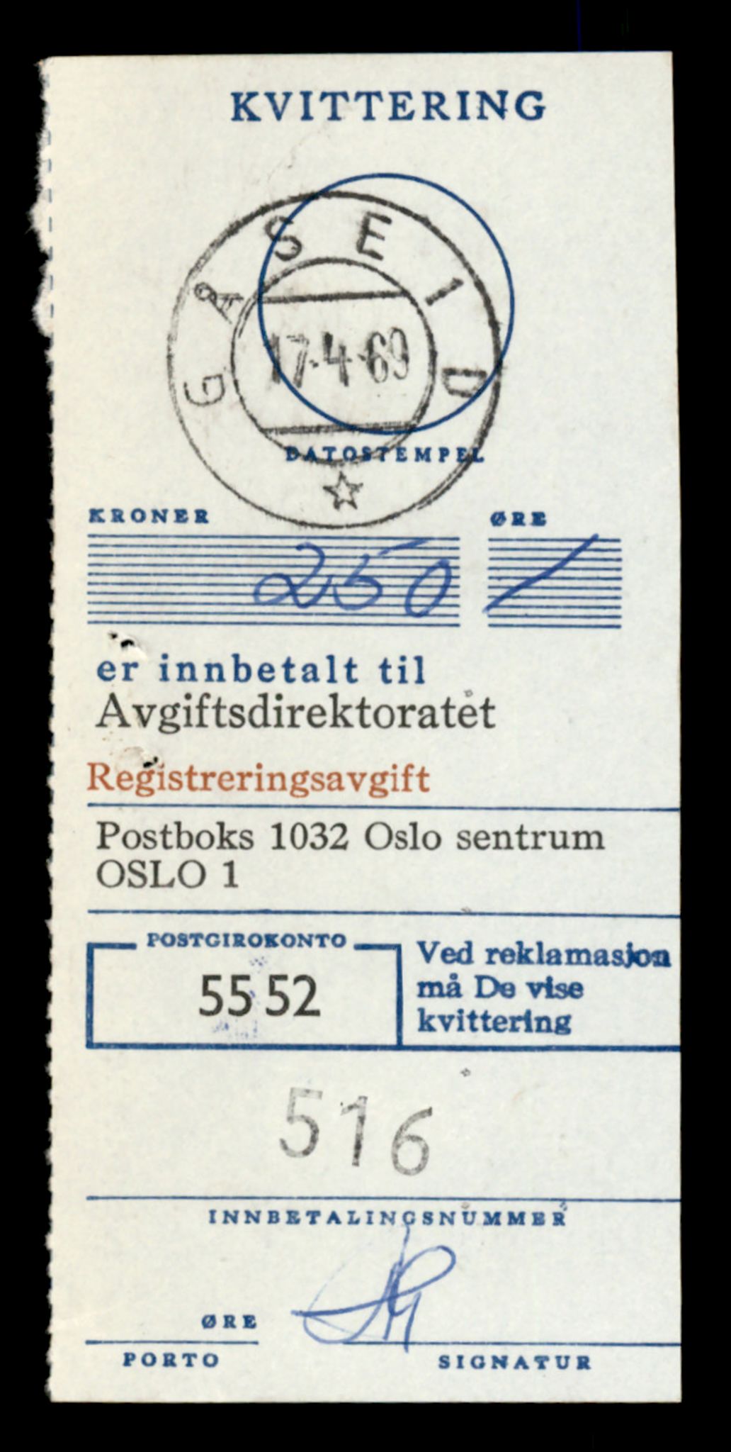 Møre og Romsdal vegkontor - Ålesund trafikkstasjon, AV/SAT-A-4099/F/Fe/L0043: Registreringskort for kjøretøy T 14080 - T 14204, 1927-1998, p. 701