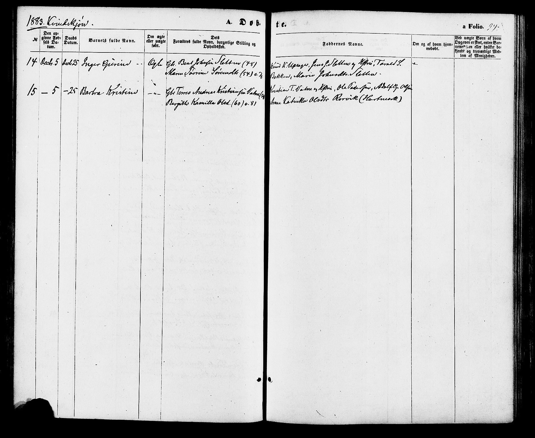 Holum sokneprestkontor, SAK/1111-0022/F/Fa/Faa/L0006: Parish register (official) no. A 6, 1865-1883, p. 94